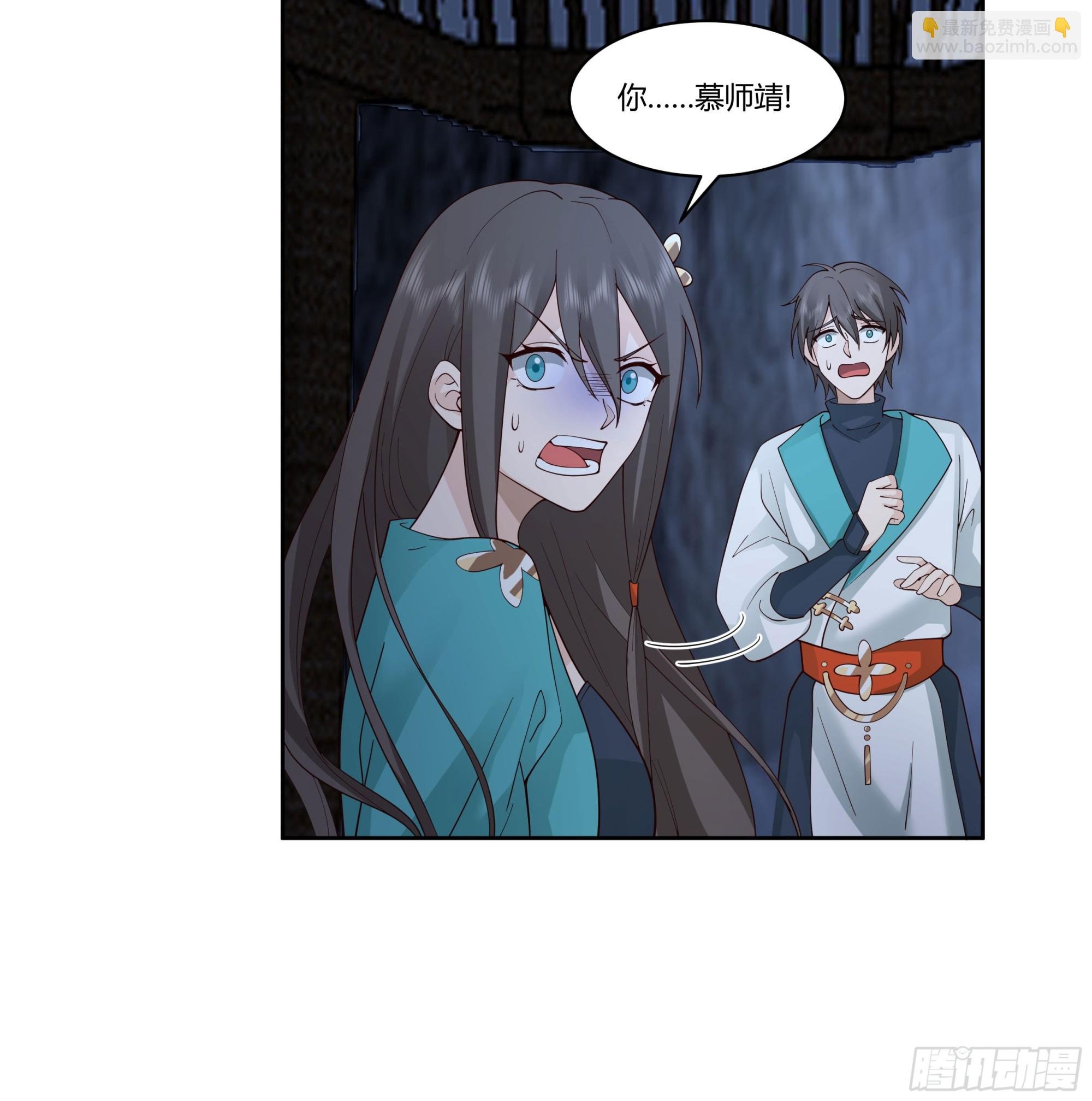 圣子候选