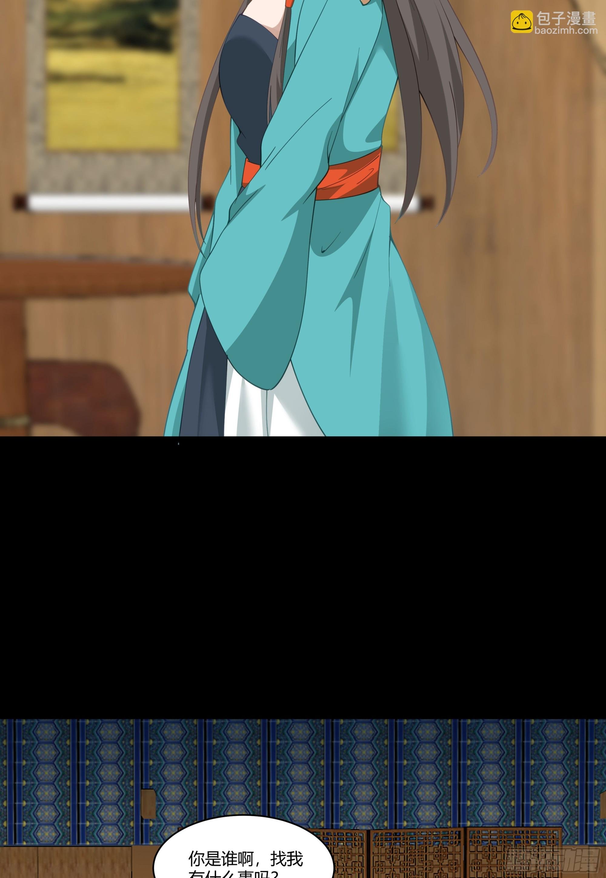 窍龙