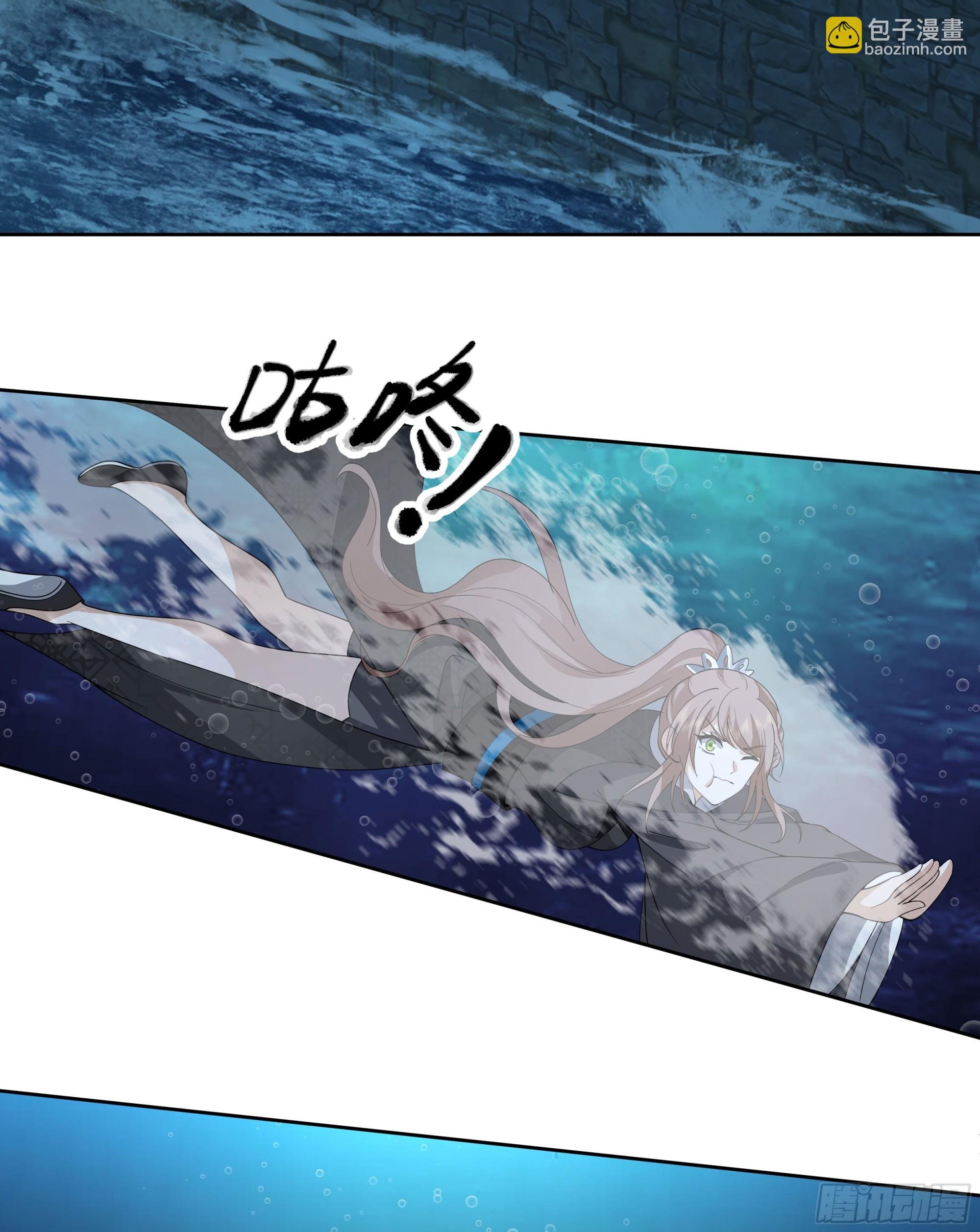 窍龙