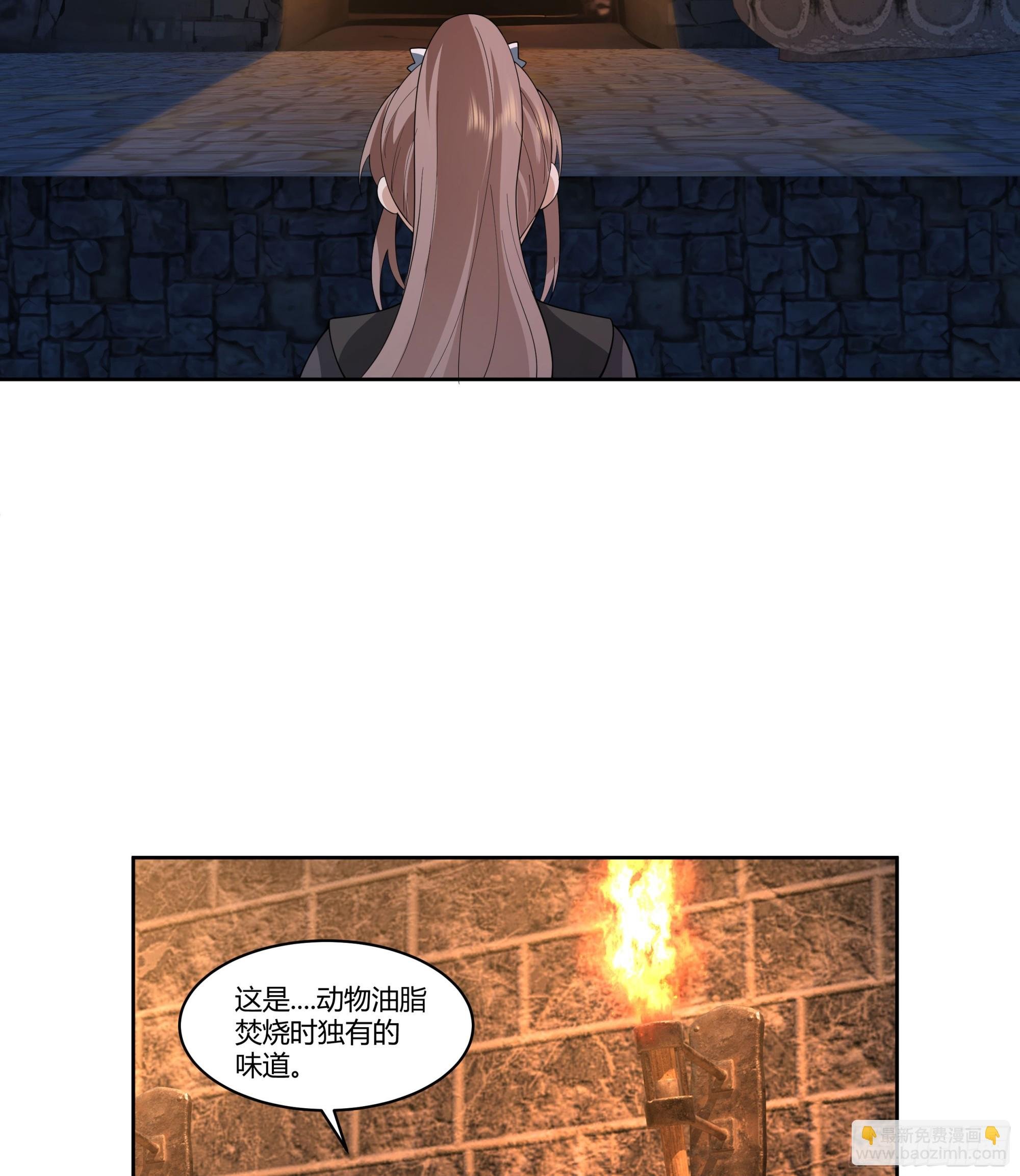 窍龙