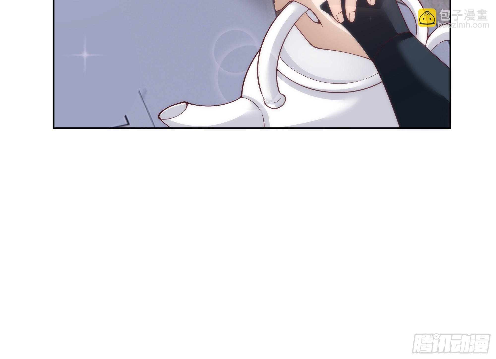 妖女