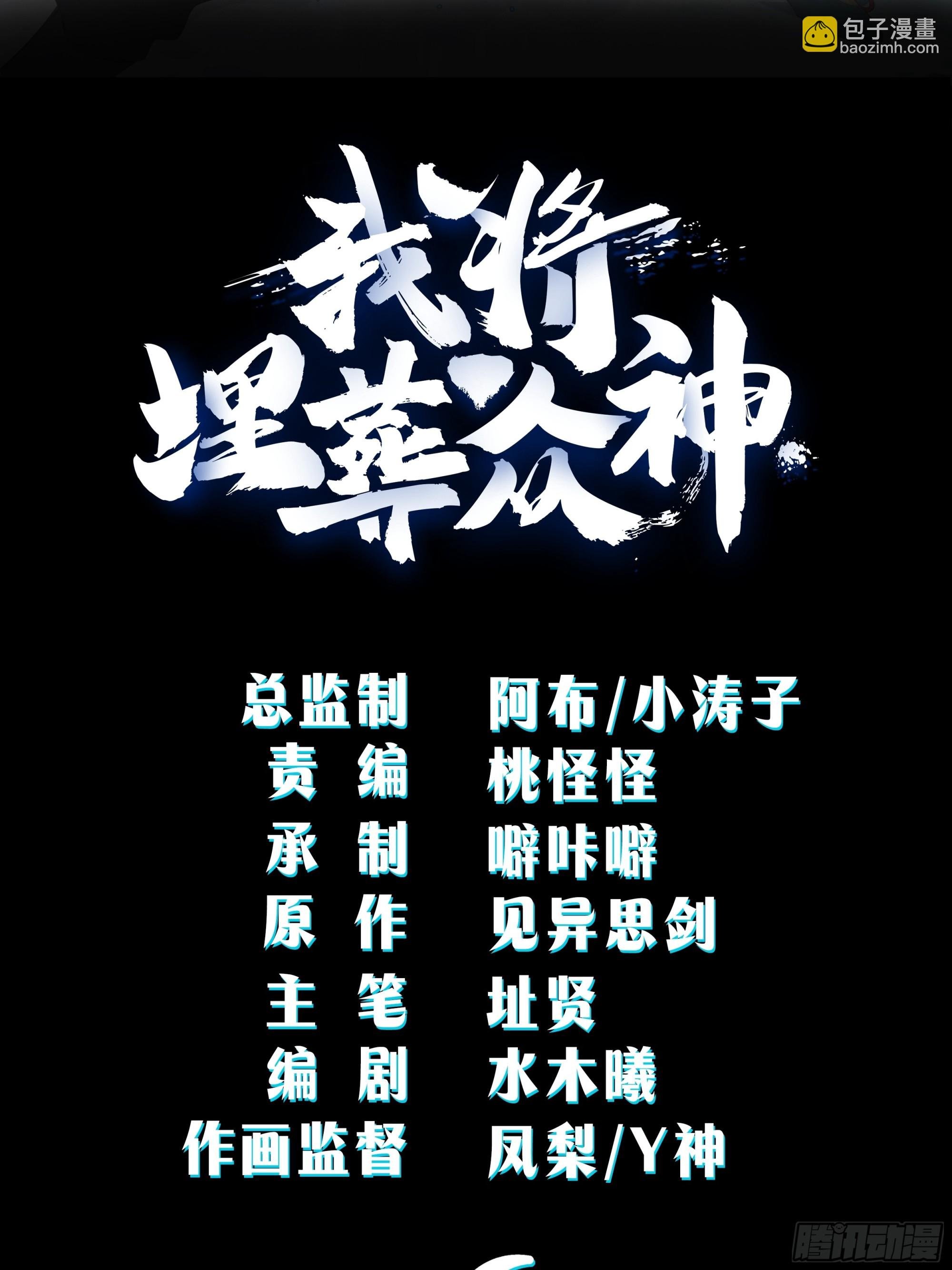 勤奋的小语