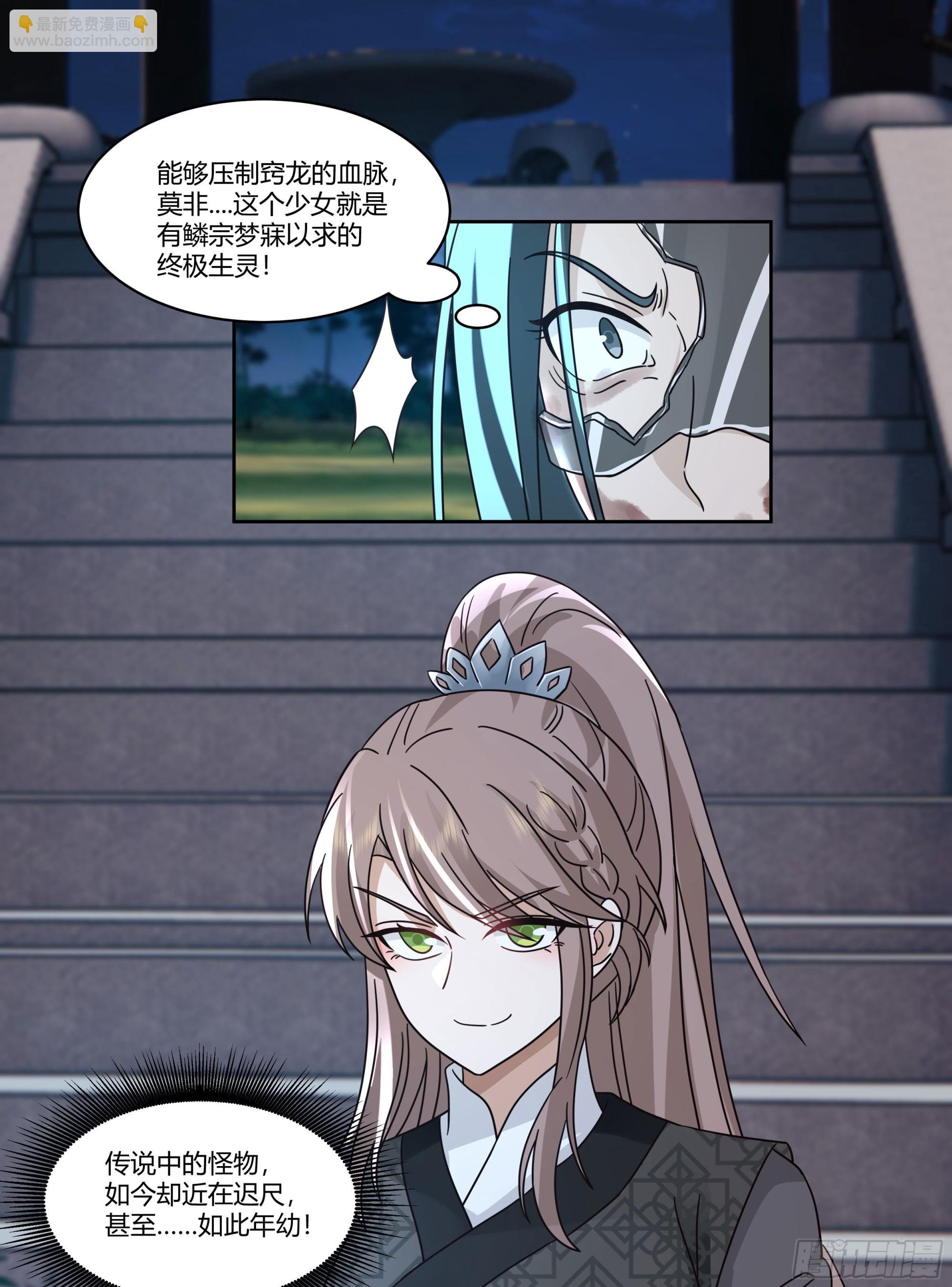 勤奋的小语