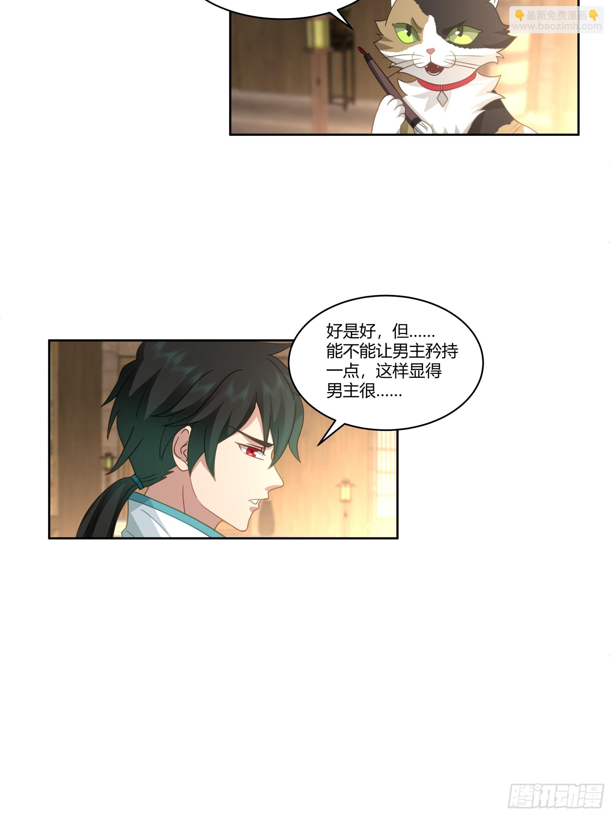 勤奋的小语