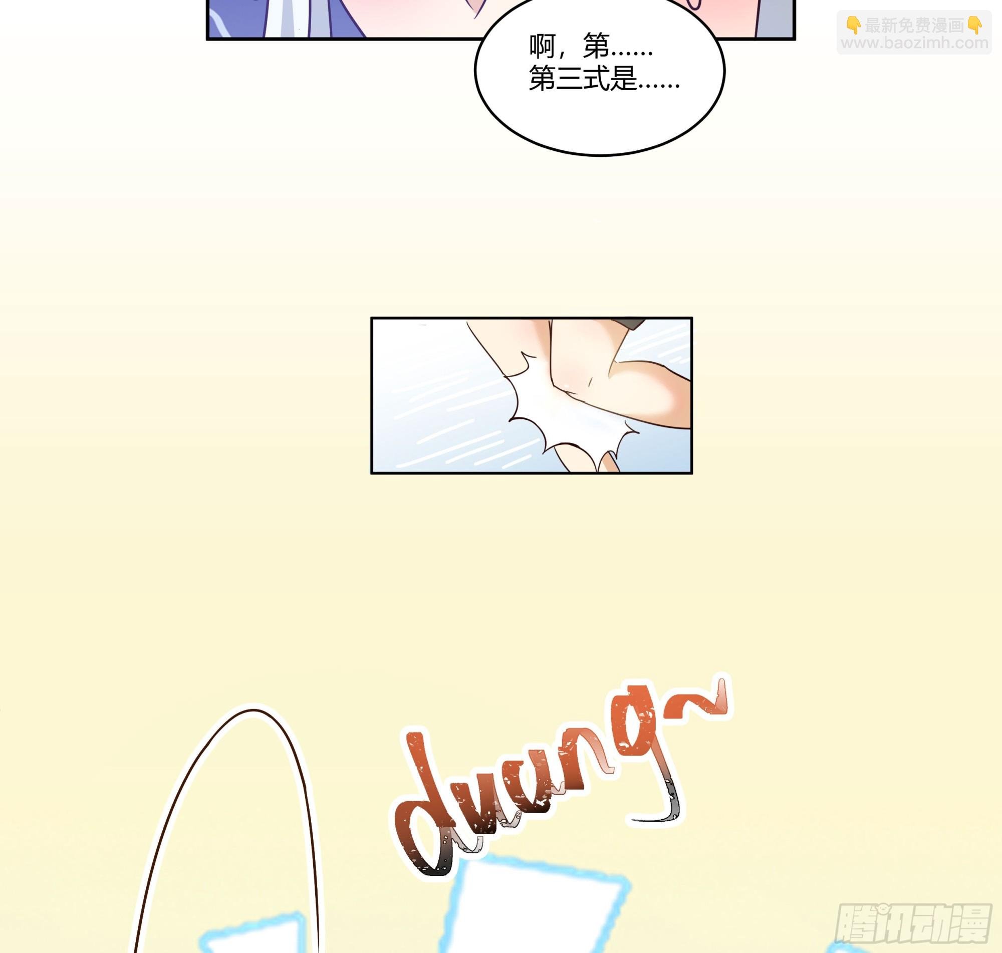 勤奋的小语