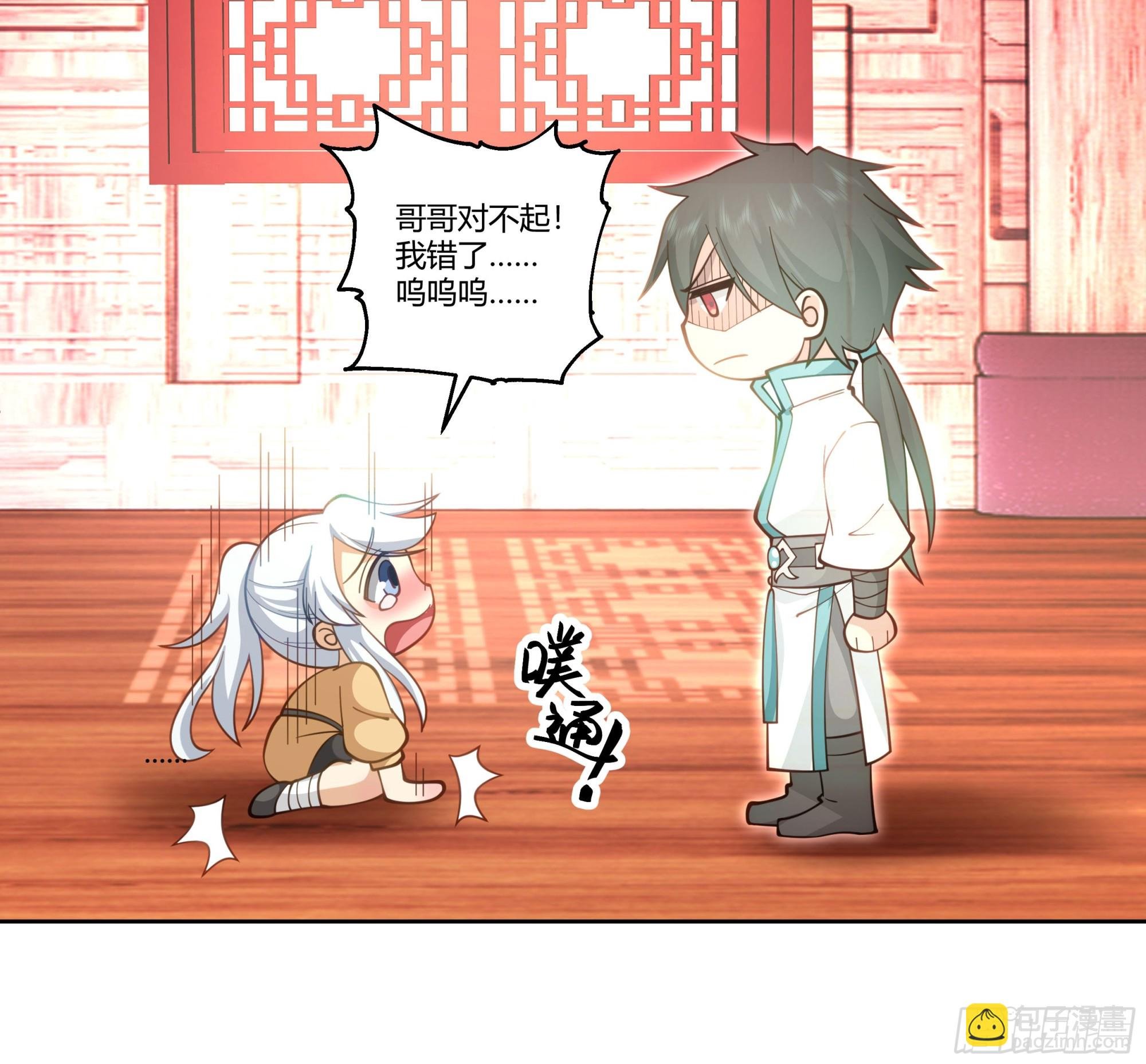 勤奋的小语
