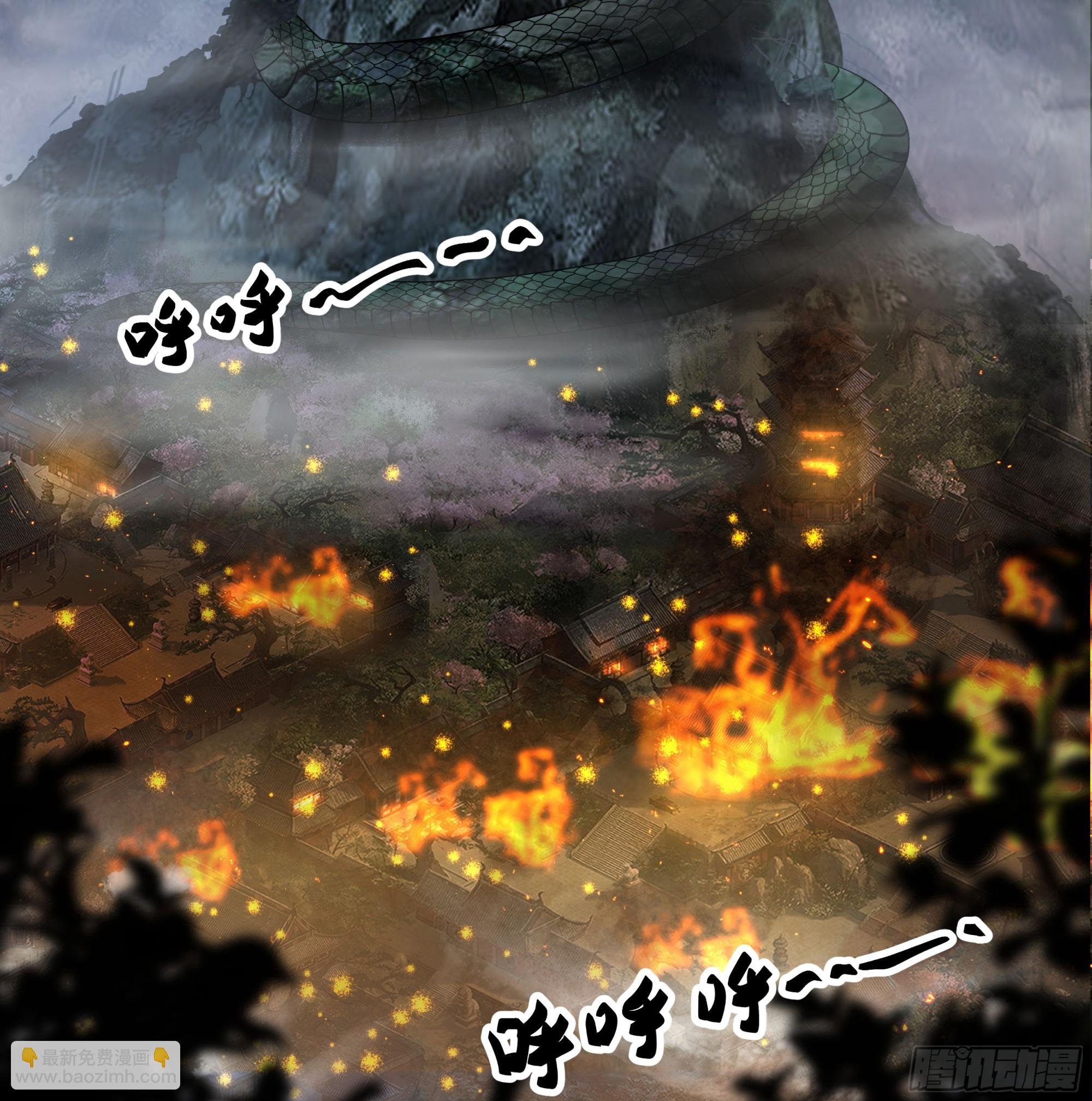 圣子将临