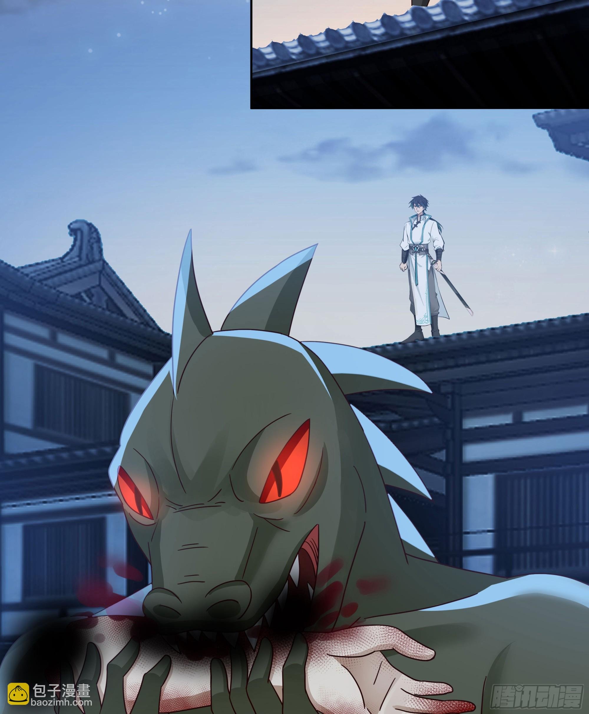 圣子将临