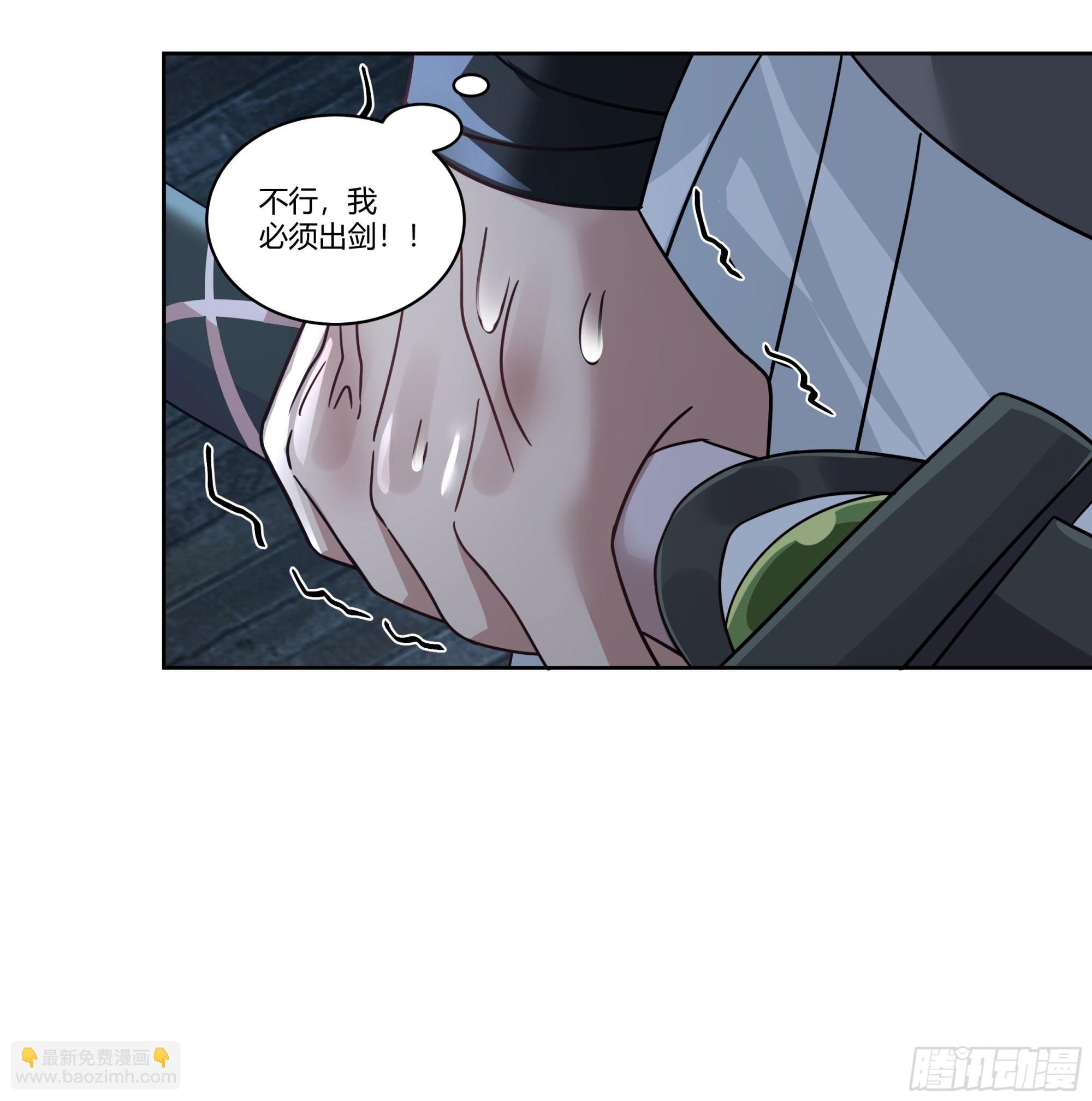 宿敌相逢