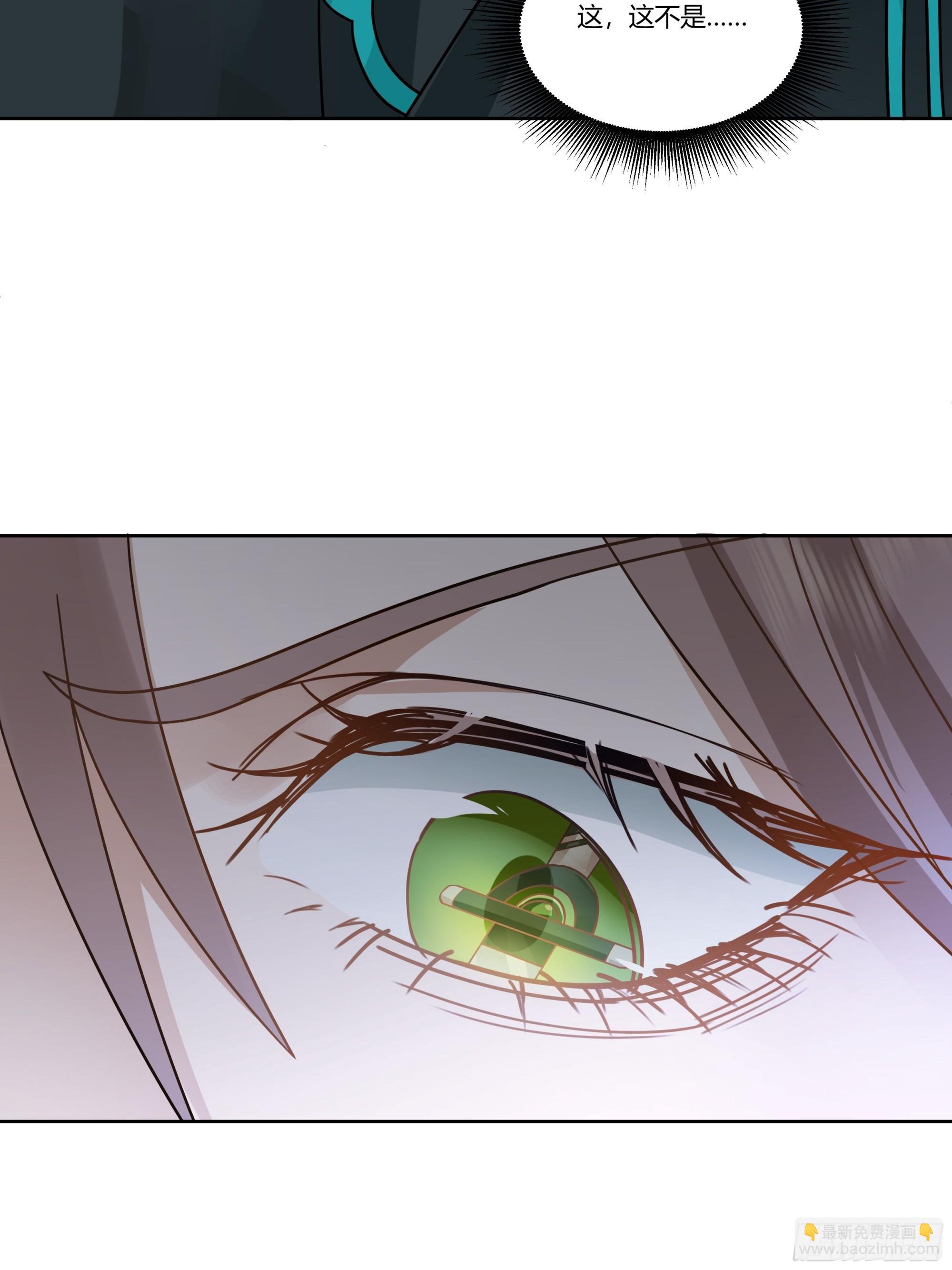 宿敌相逢