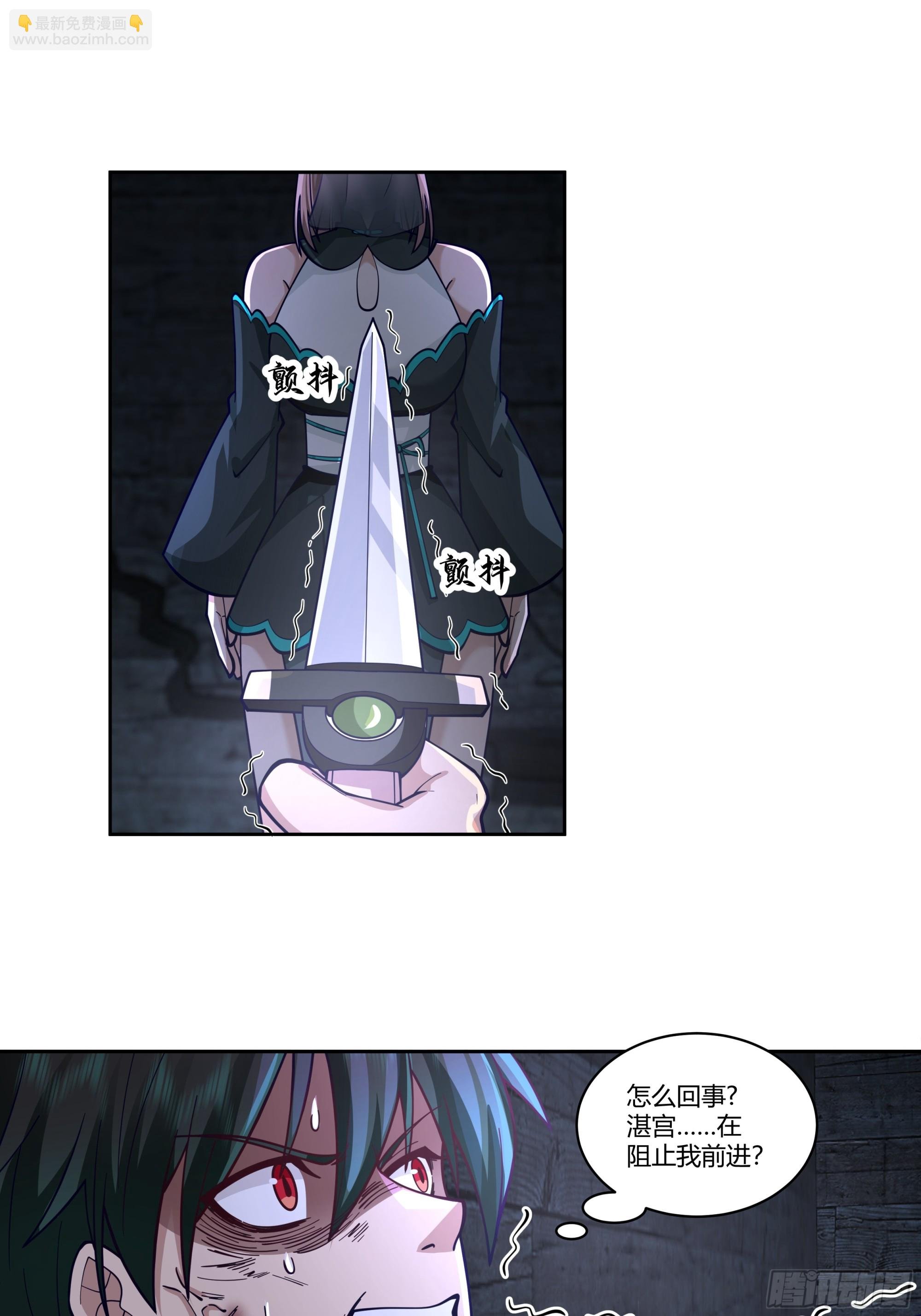 宿敌相逢