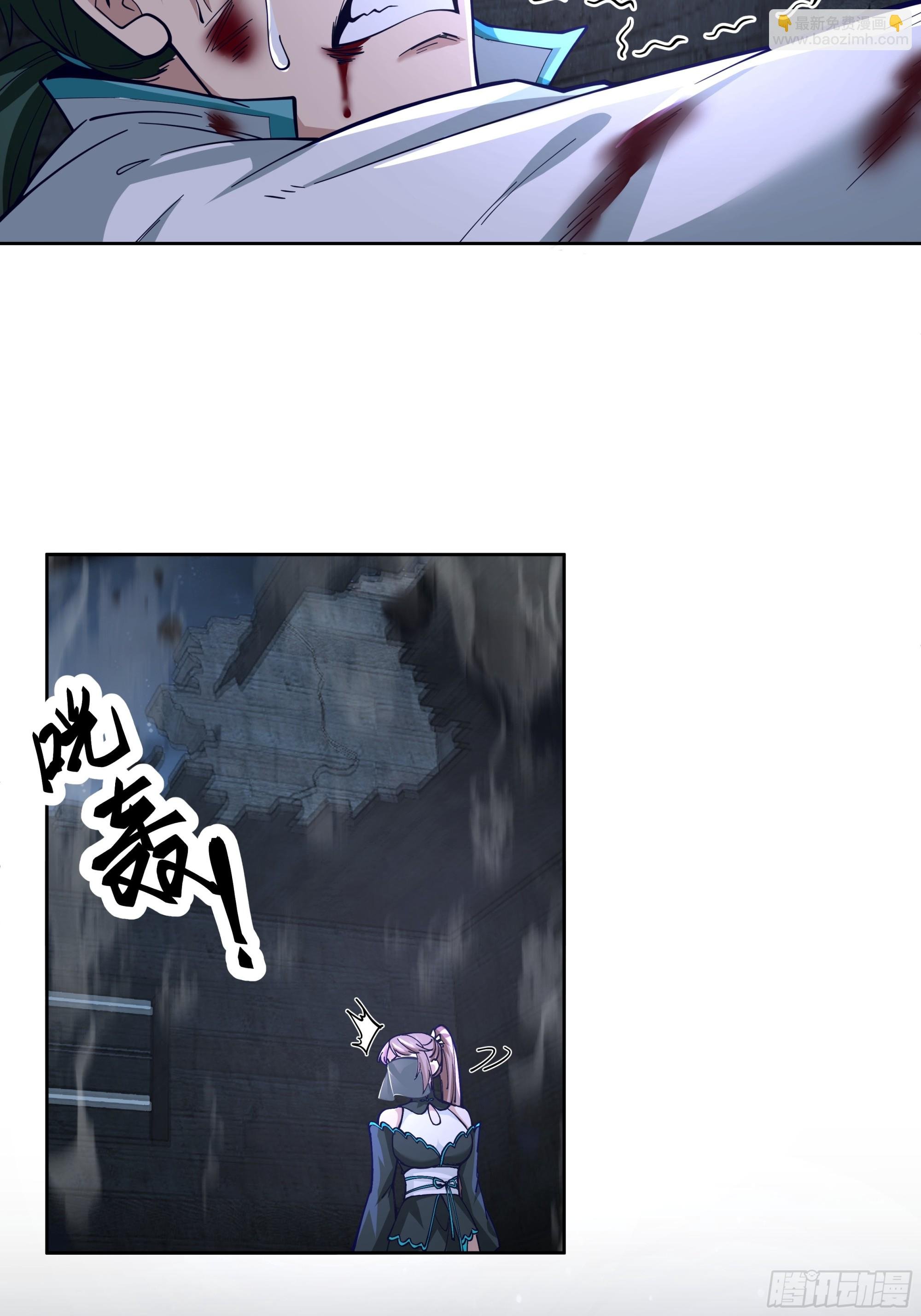 宿敌相逢