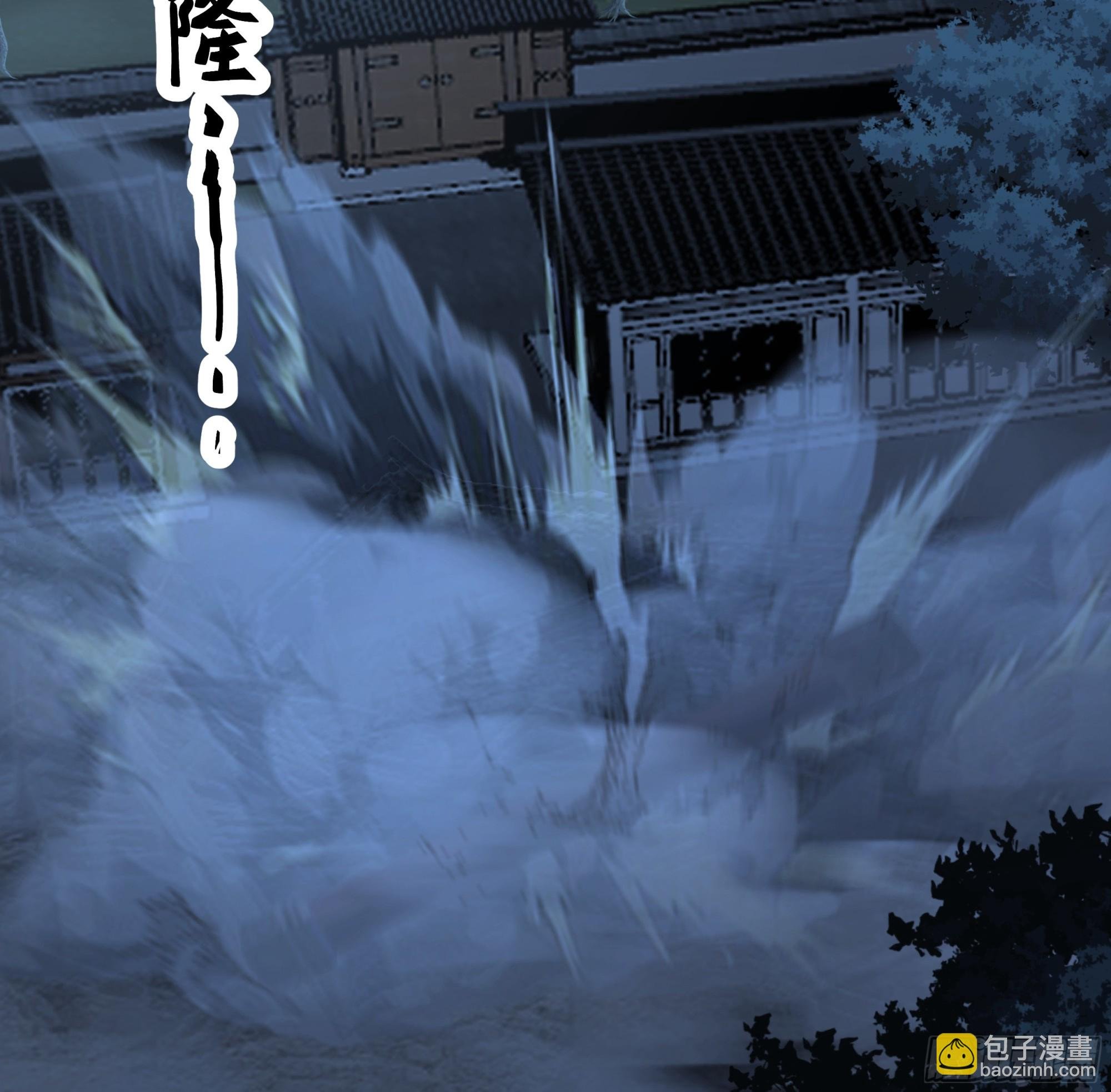 宿敌相逢