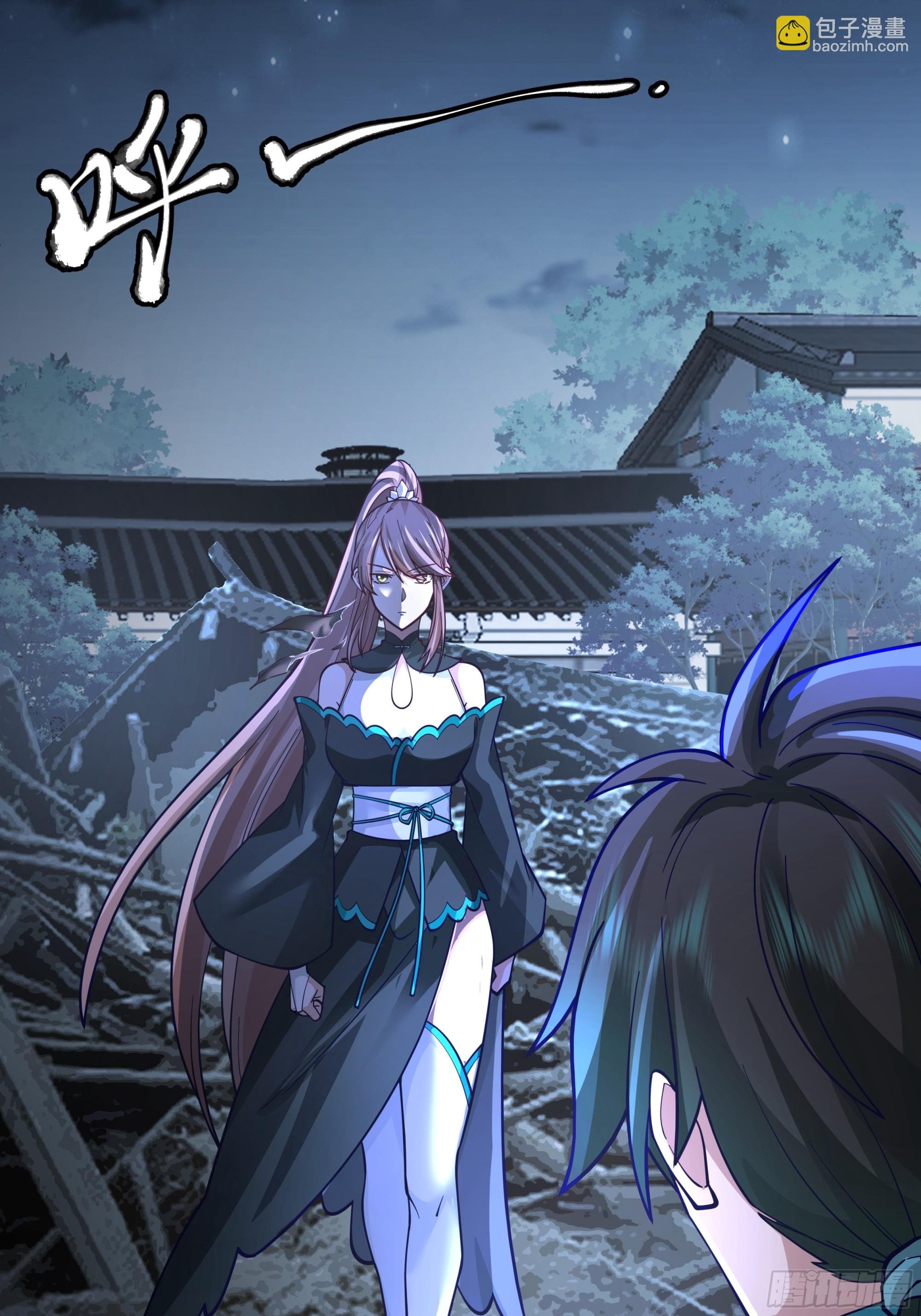 宿敌相逢
