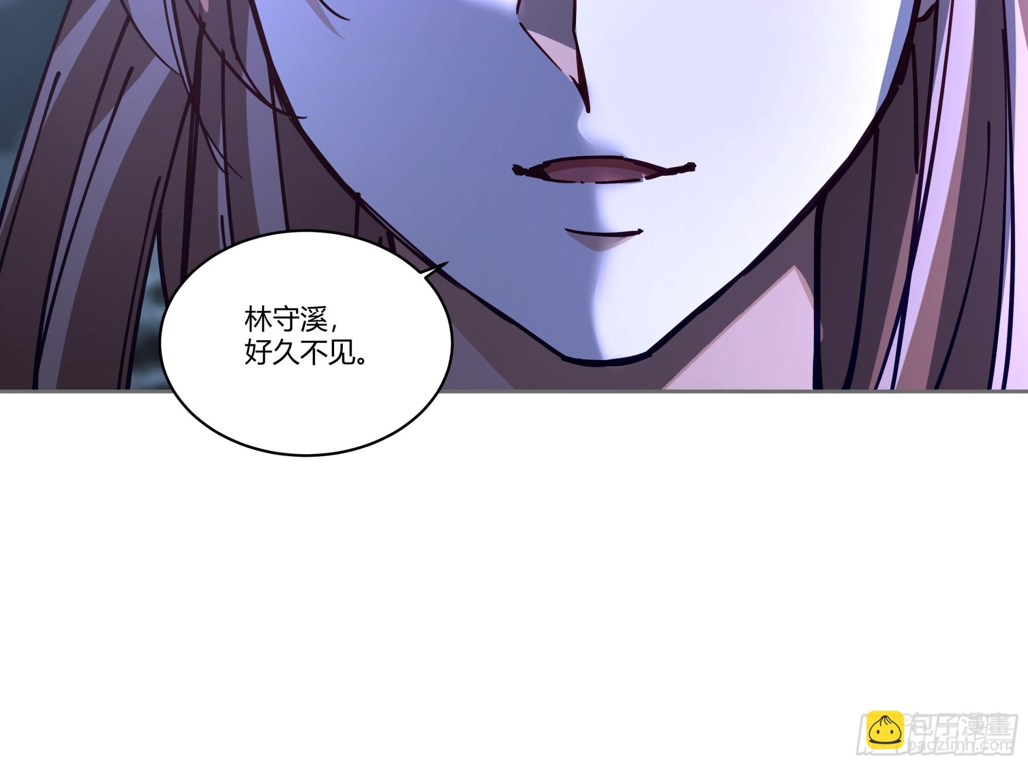 宿敌相逢