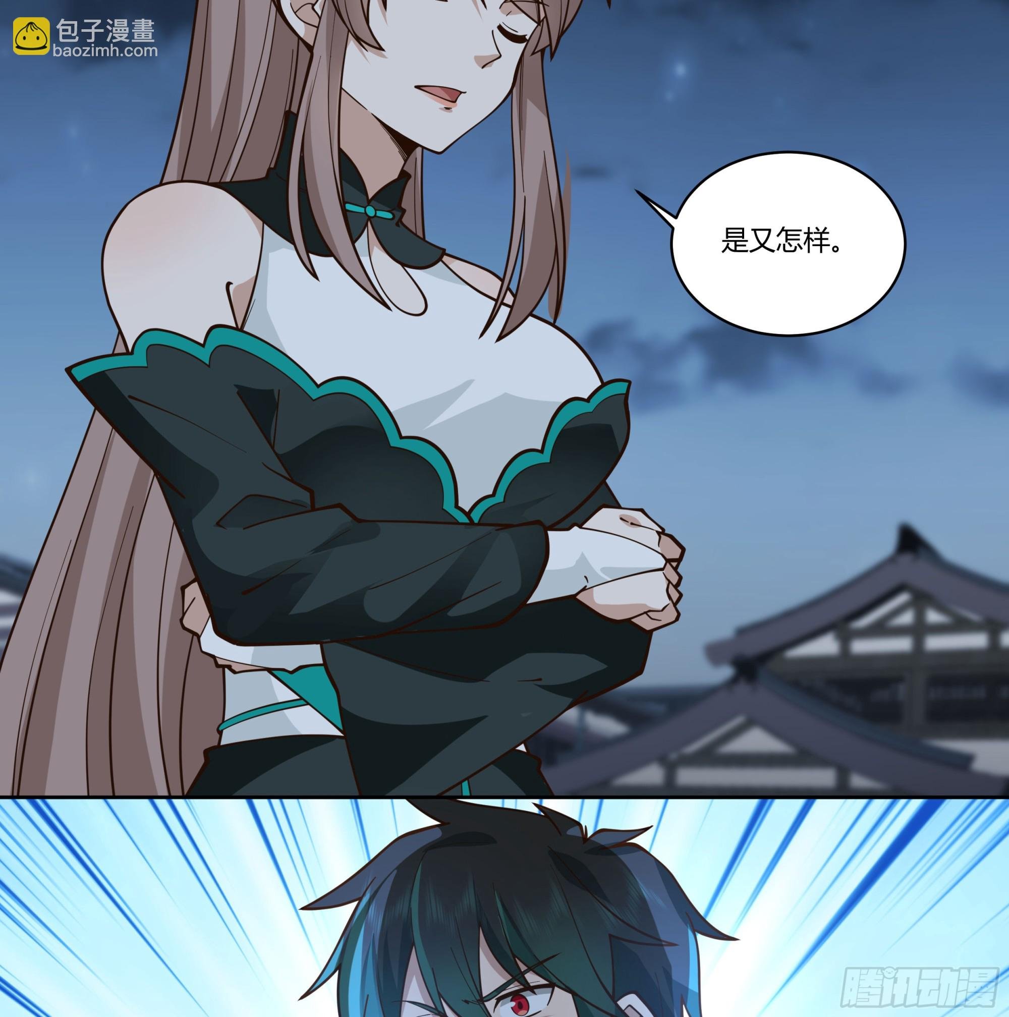 宿敌相逢