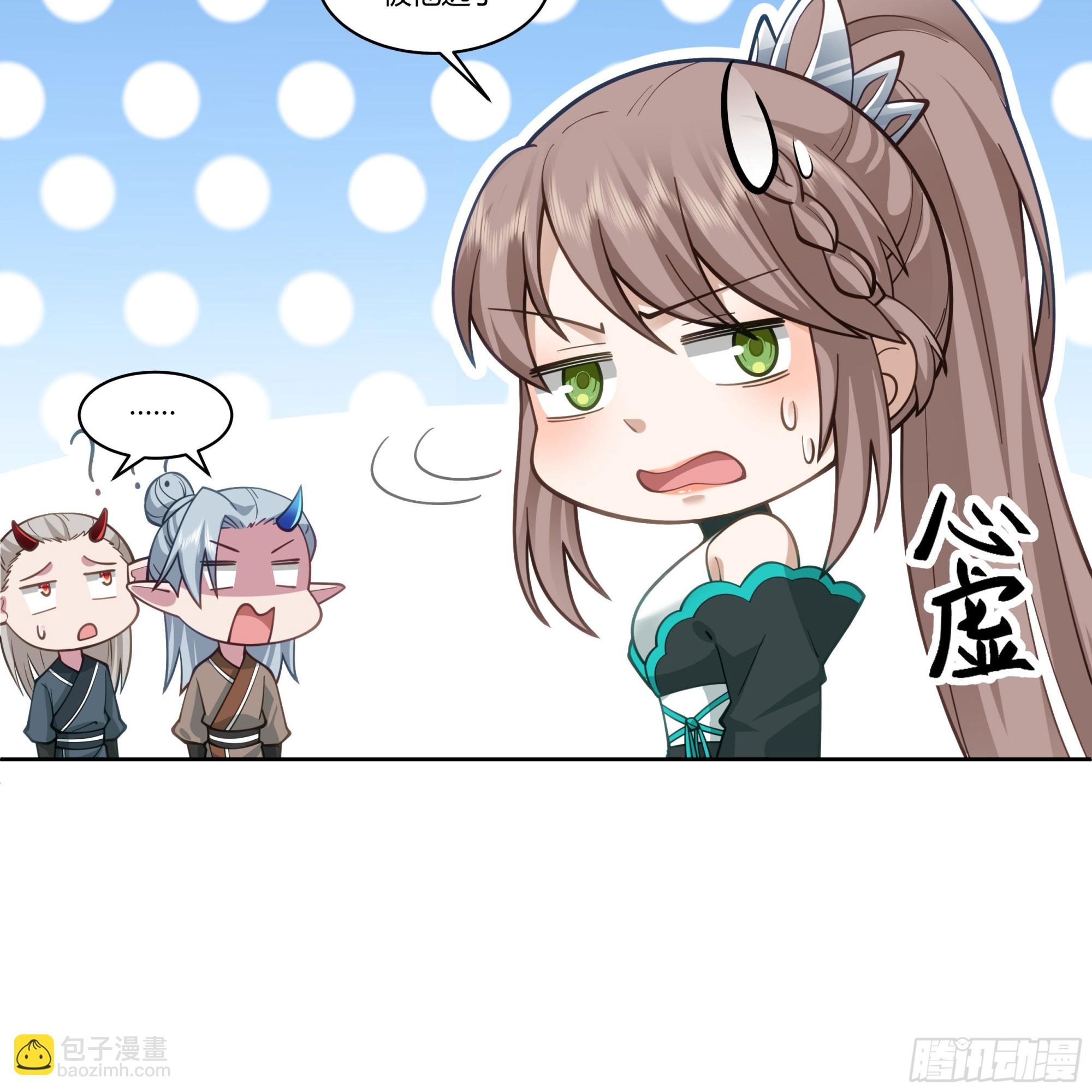 和亲