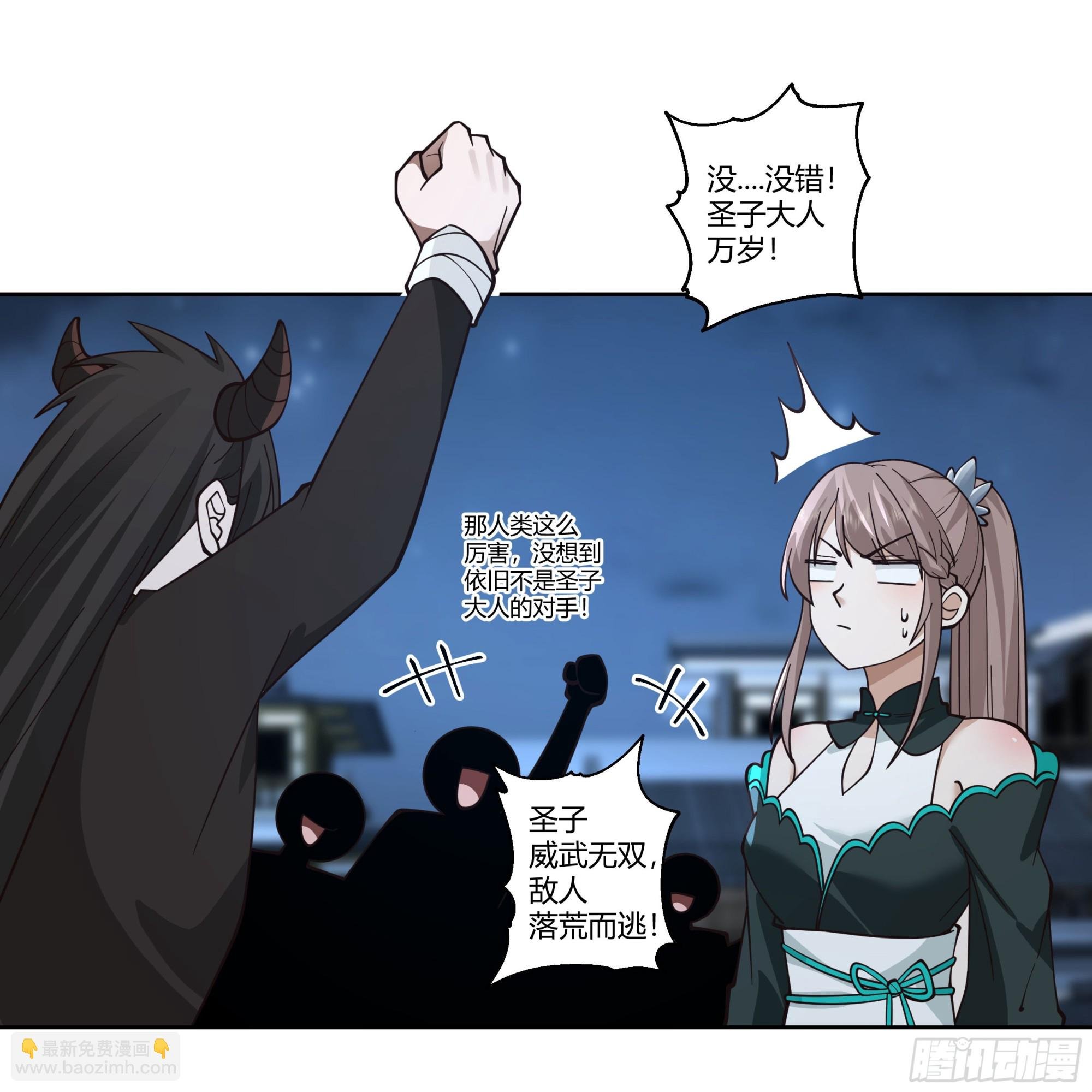 和亲