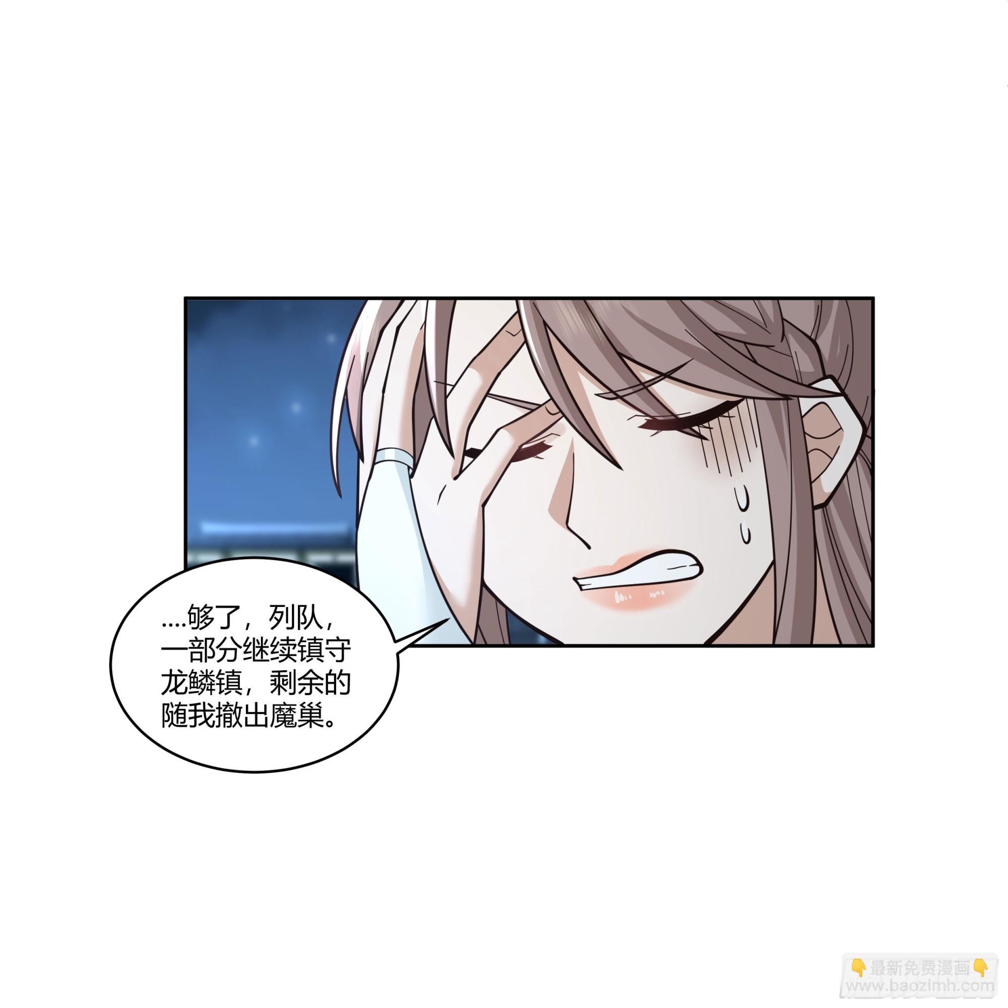和亲