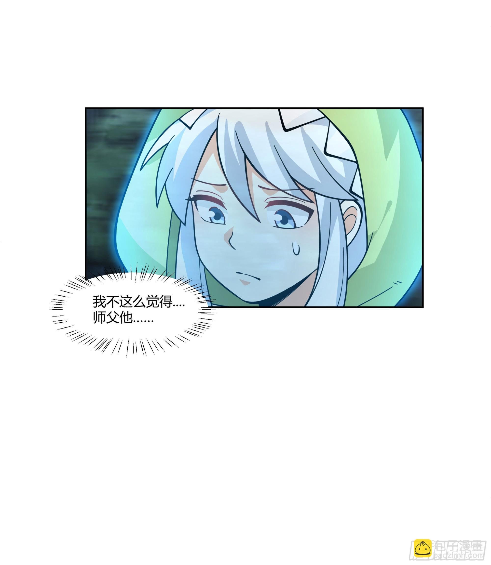 和亲