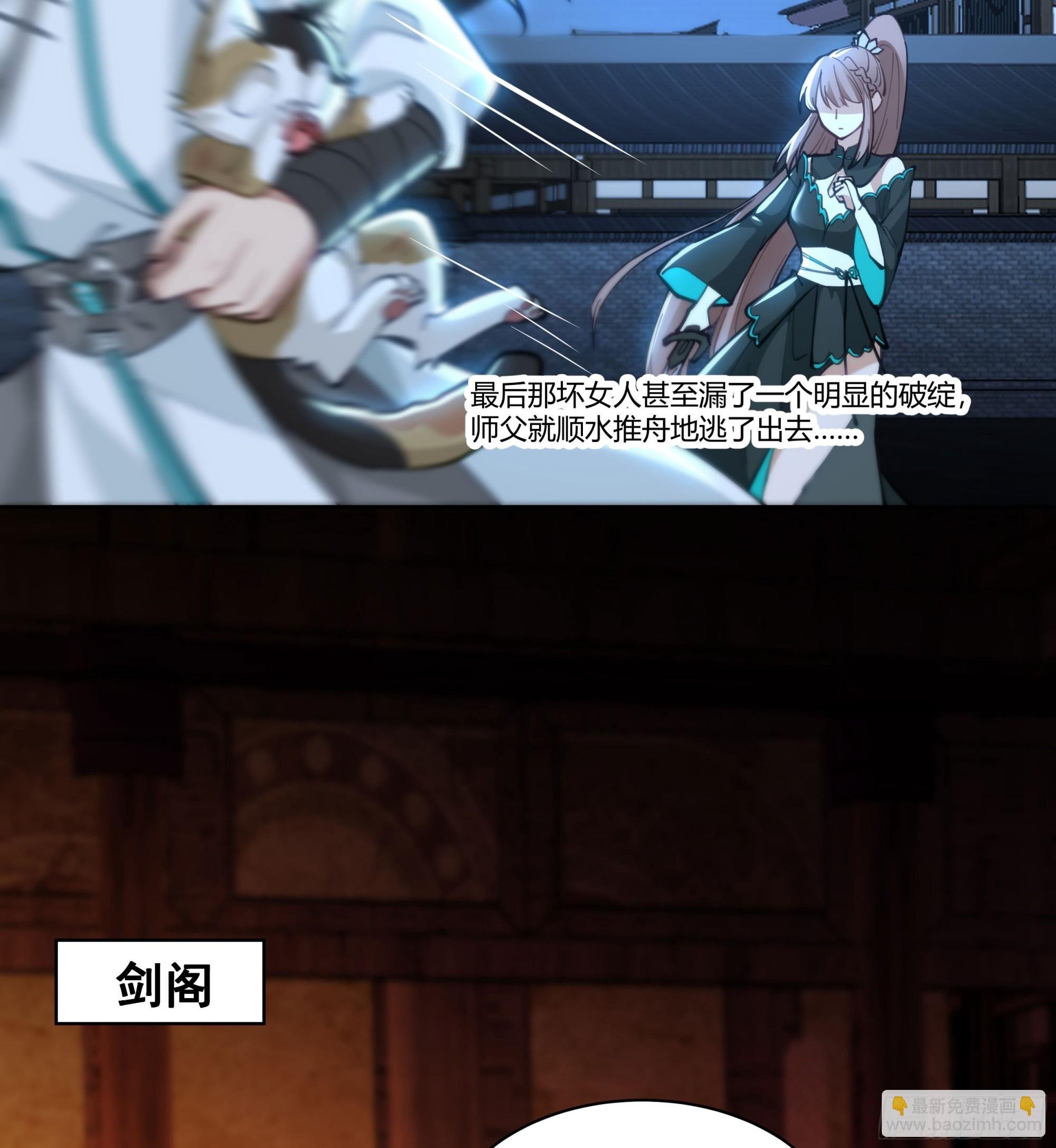 和亲