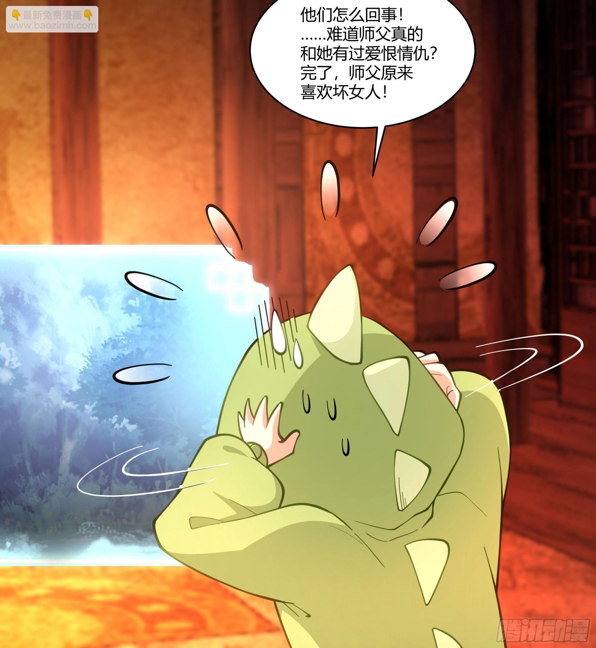 和亲