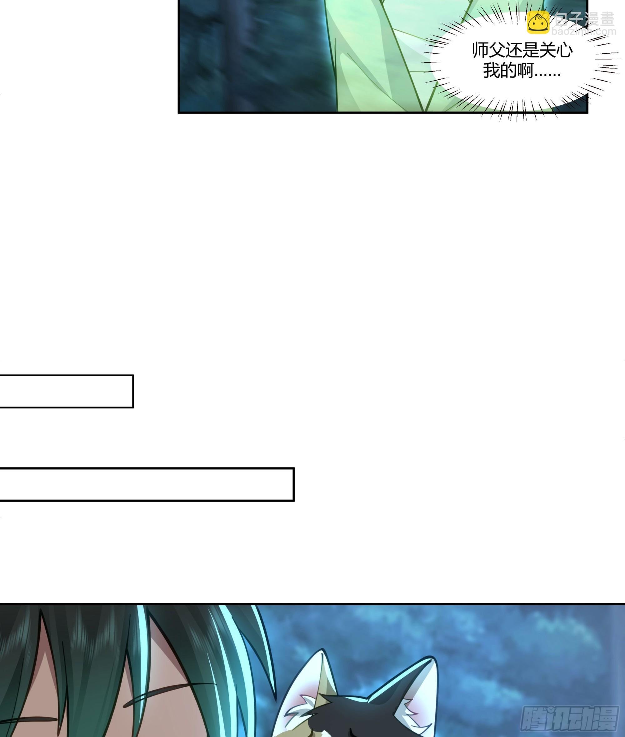 和亲