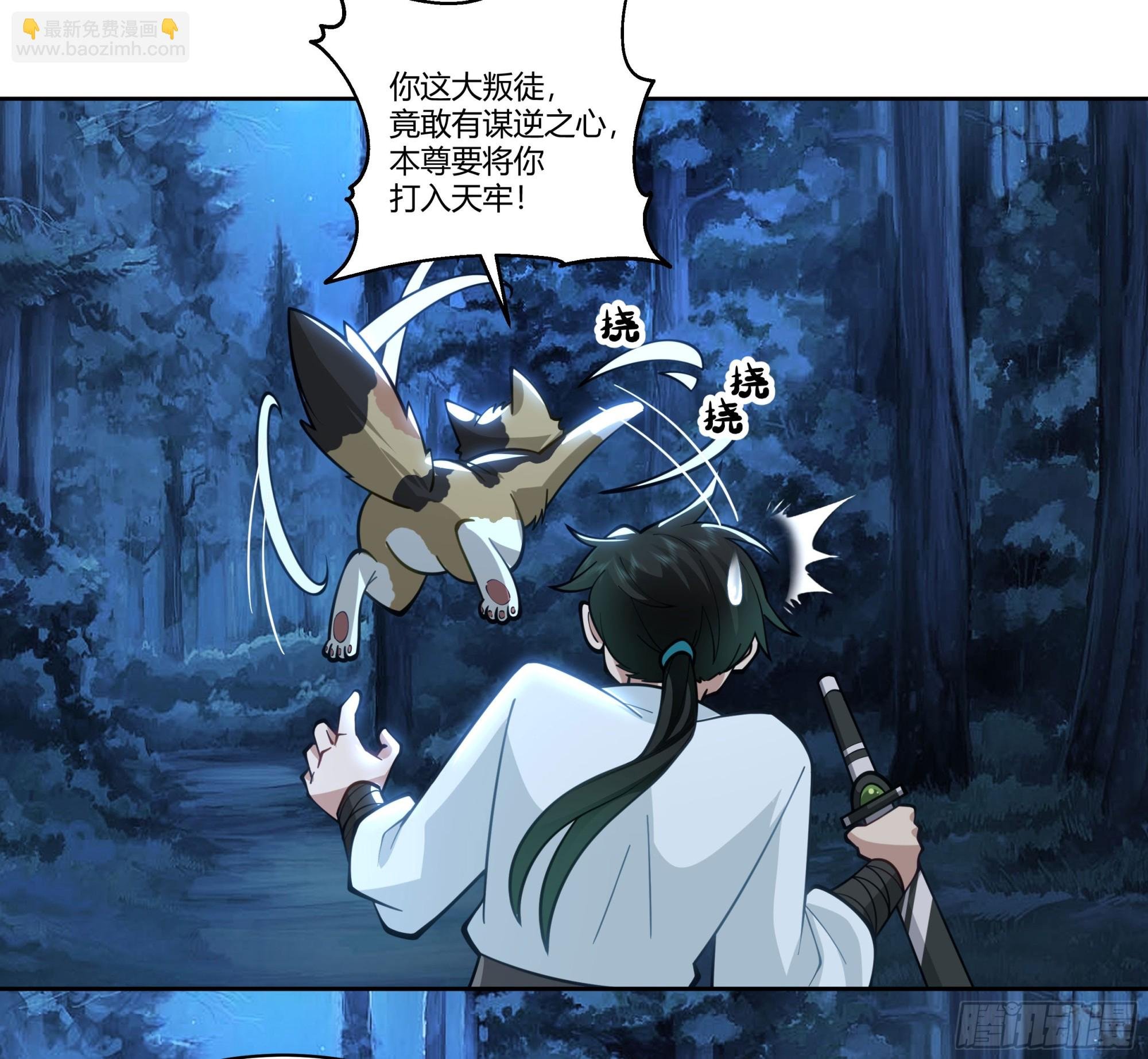 和亲