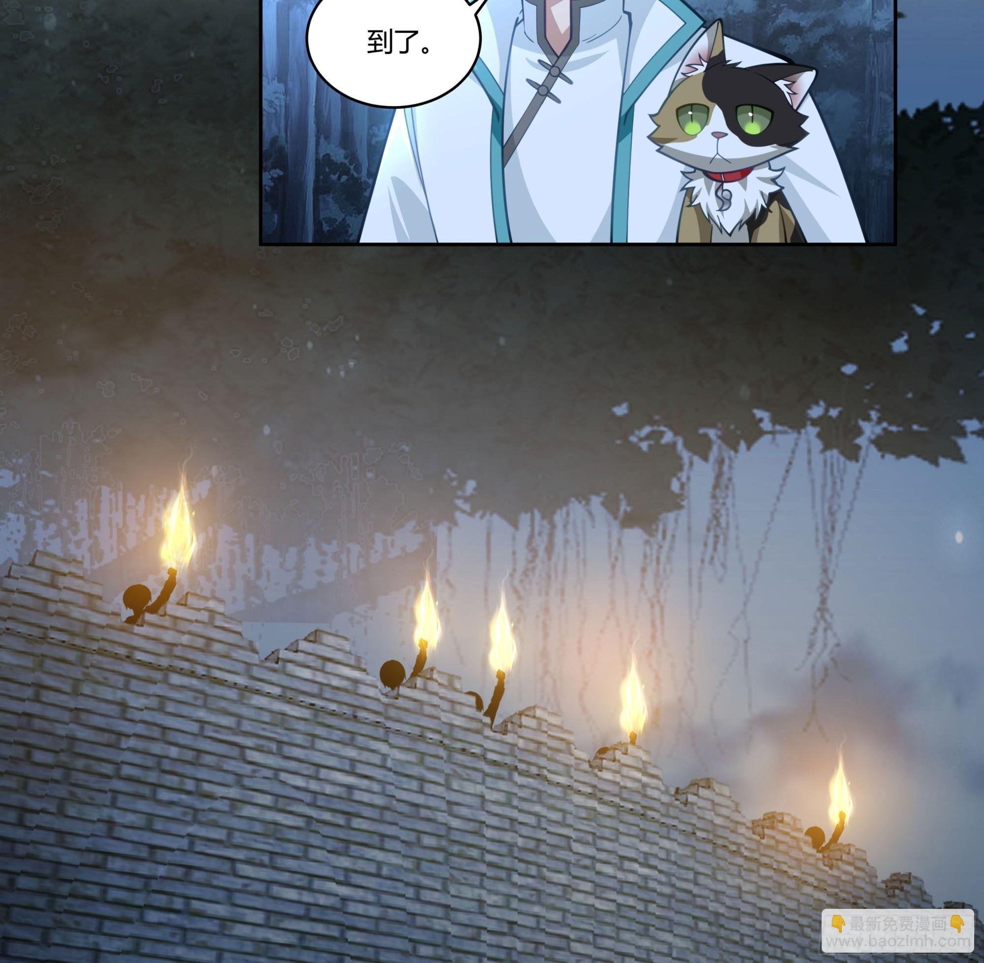 和亲