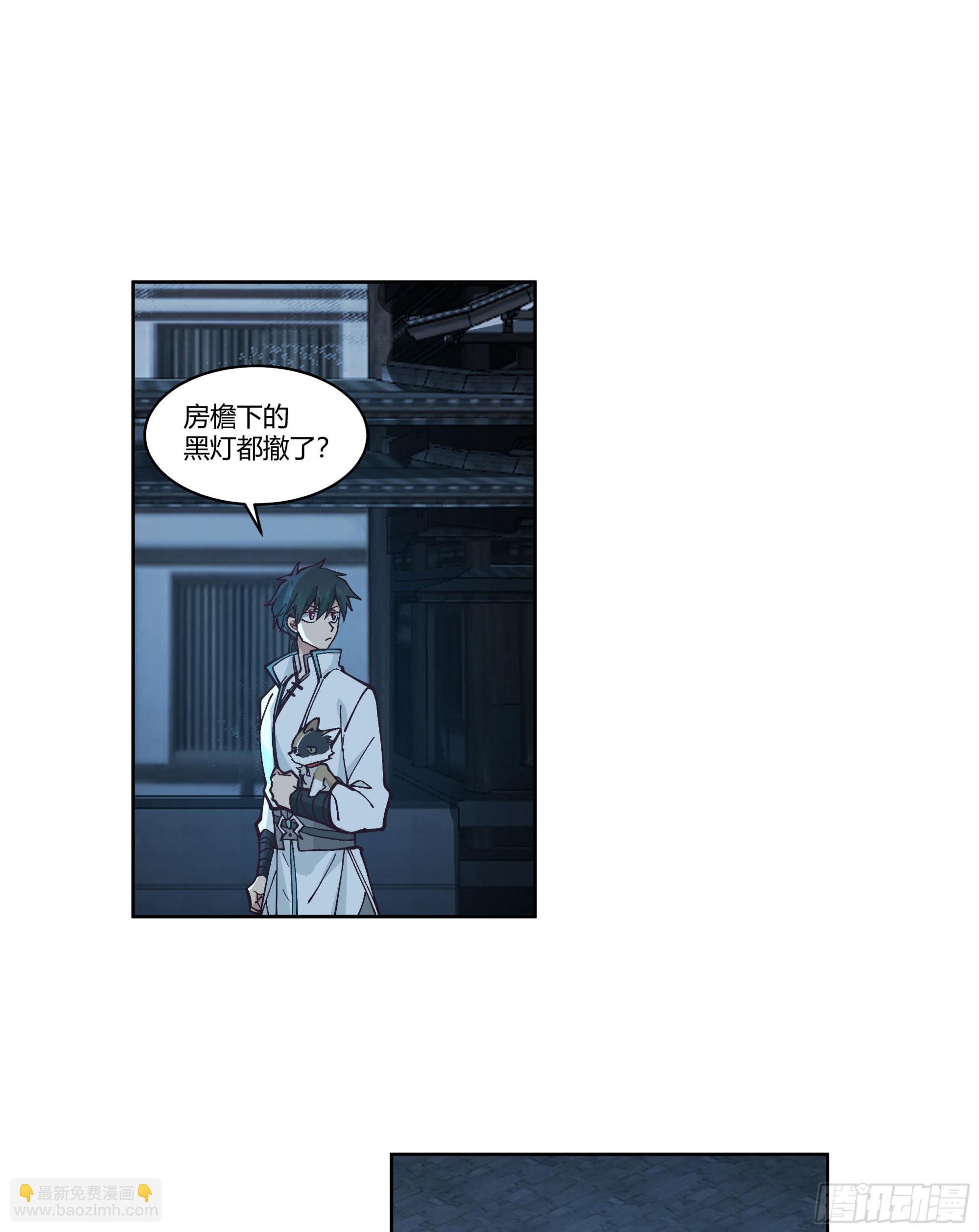和亲