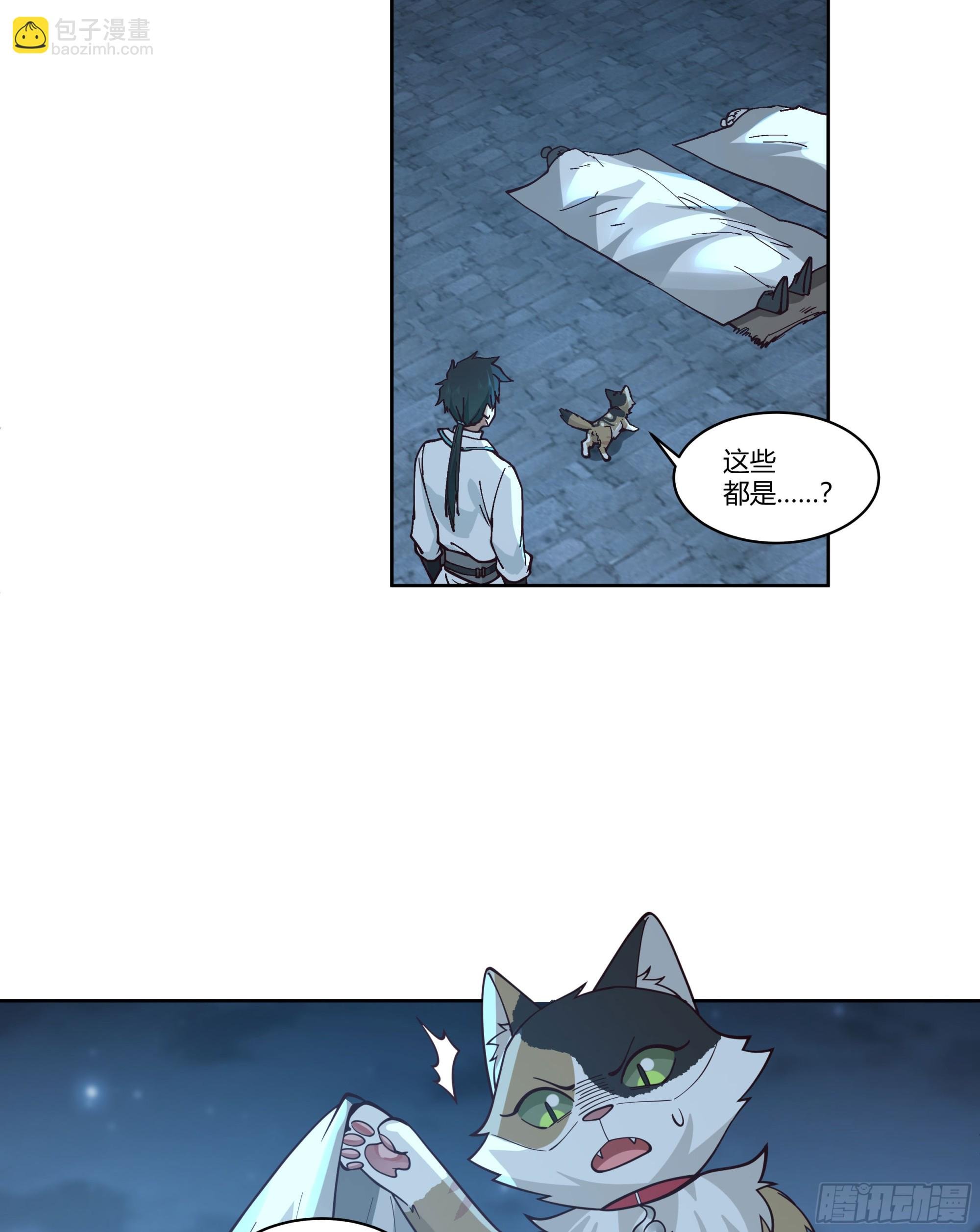和亲
