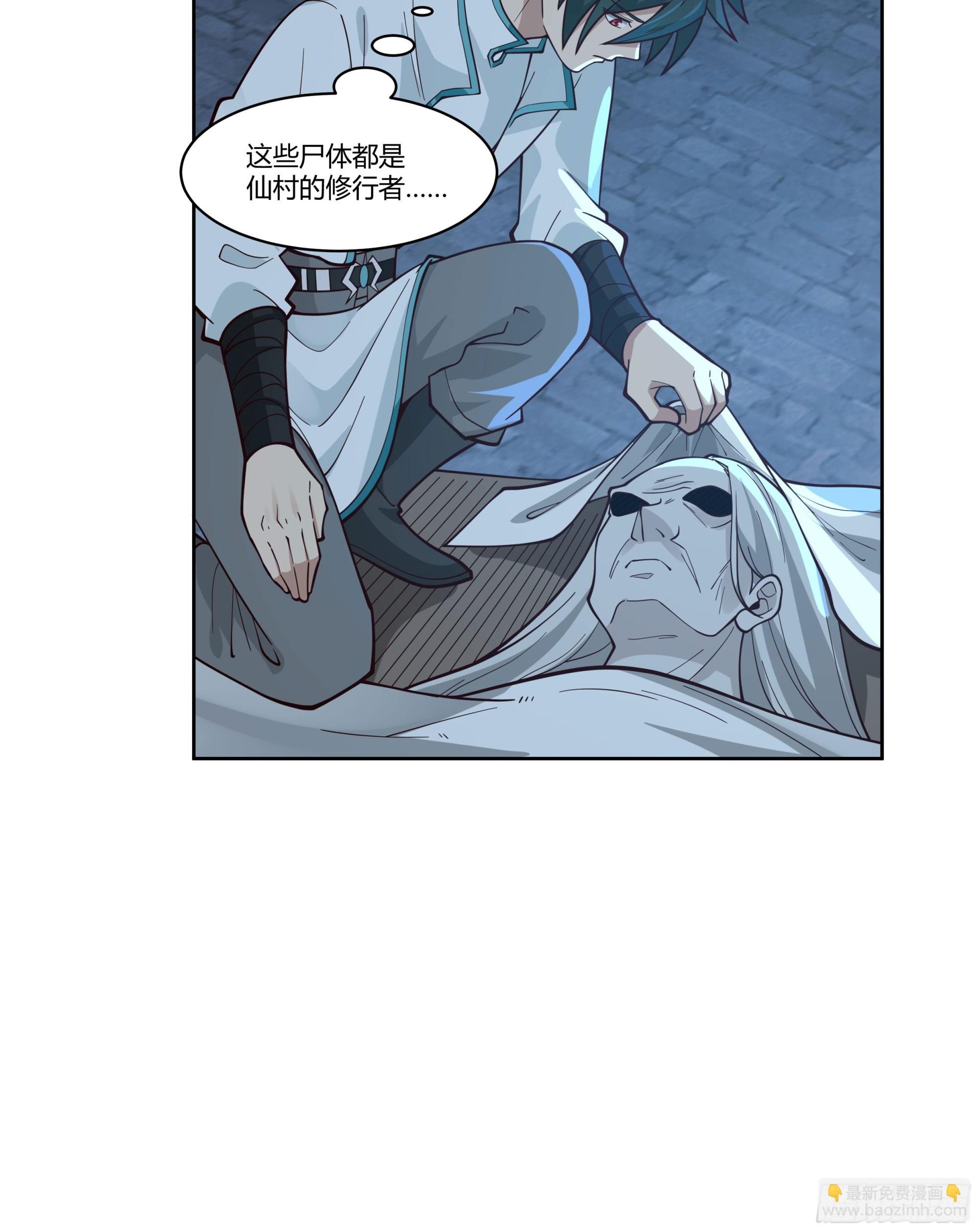 和亲