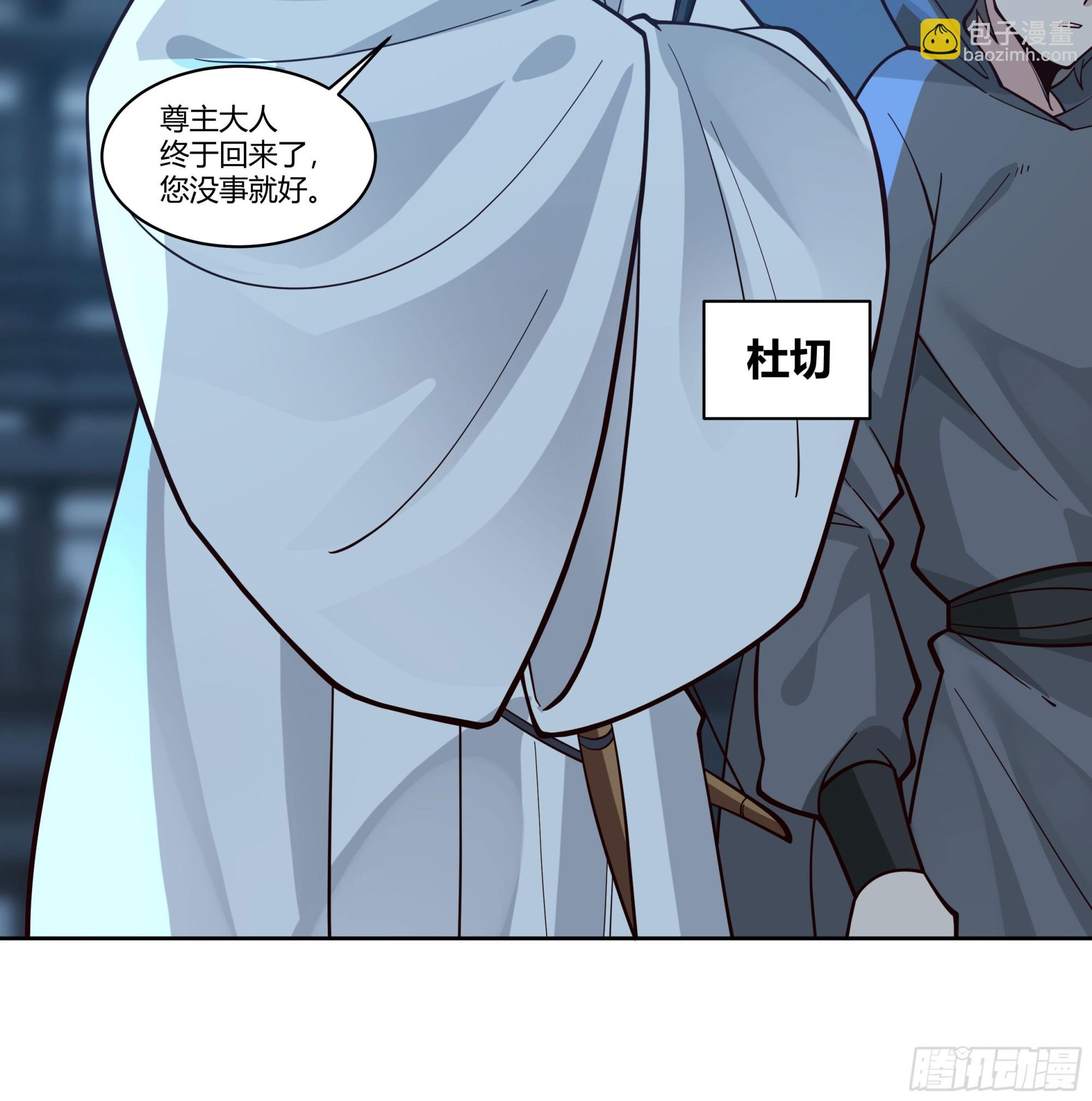 和亲