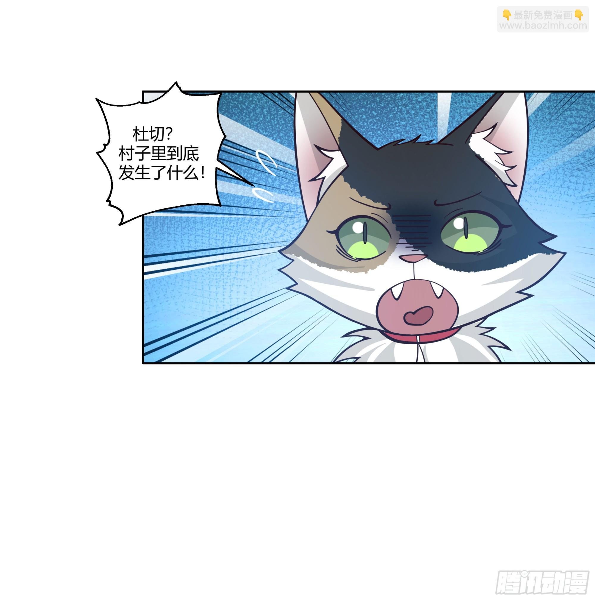 和亲