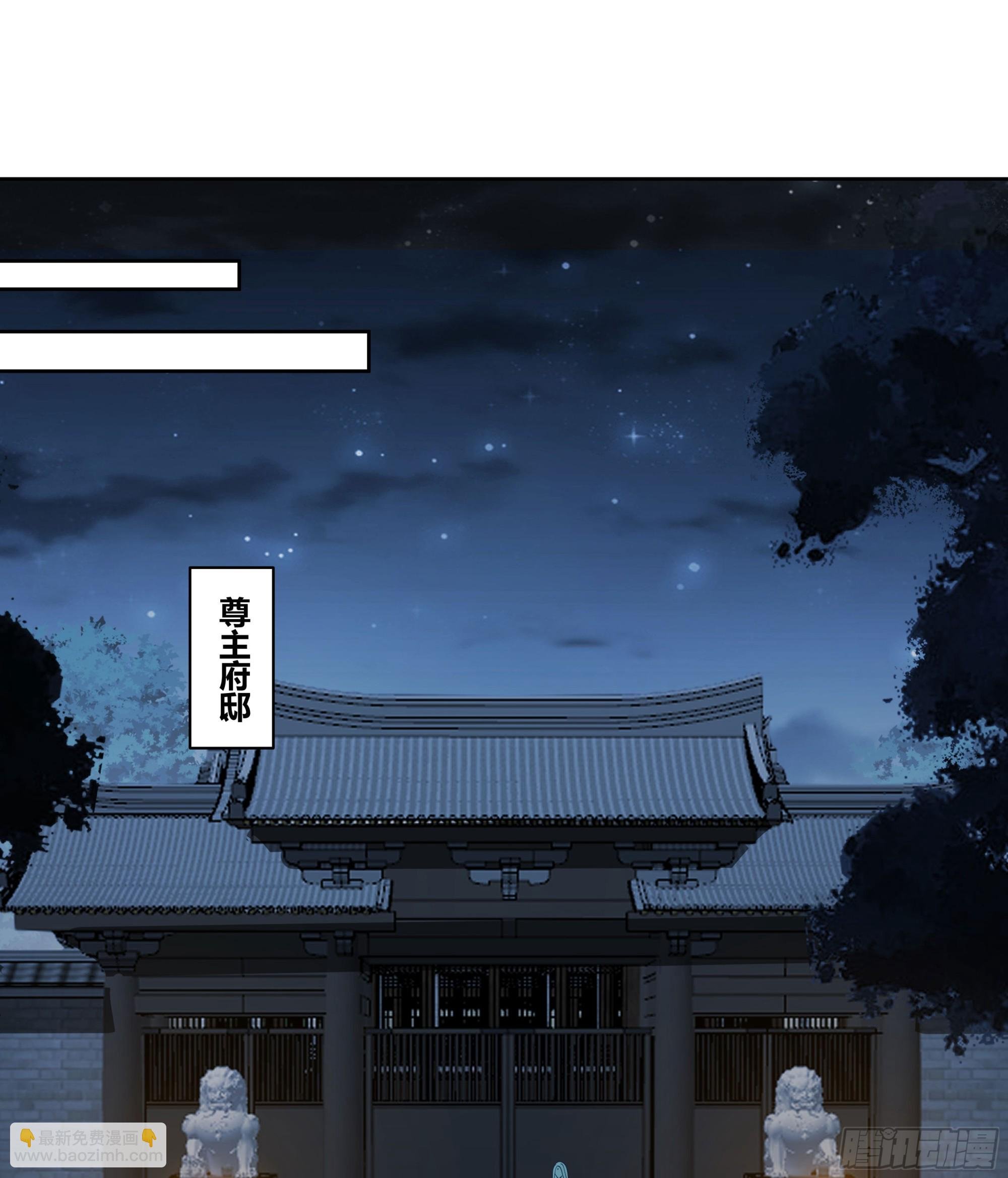 和亲