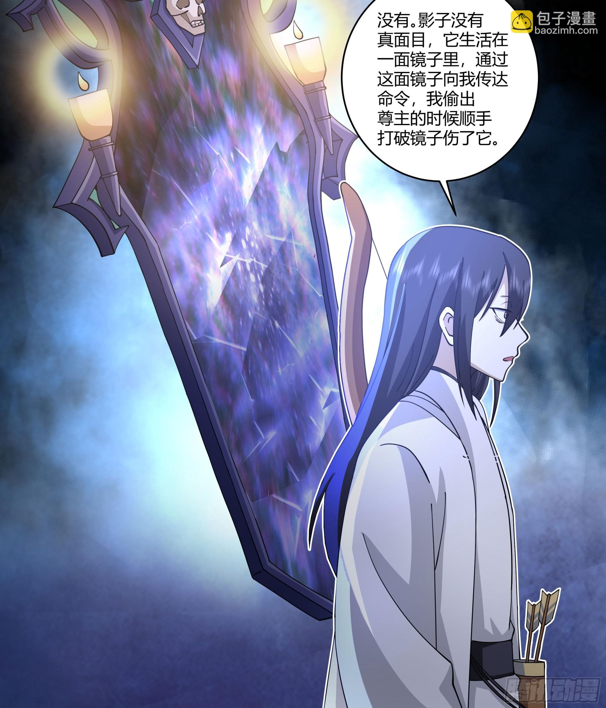 和亲