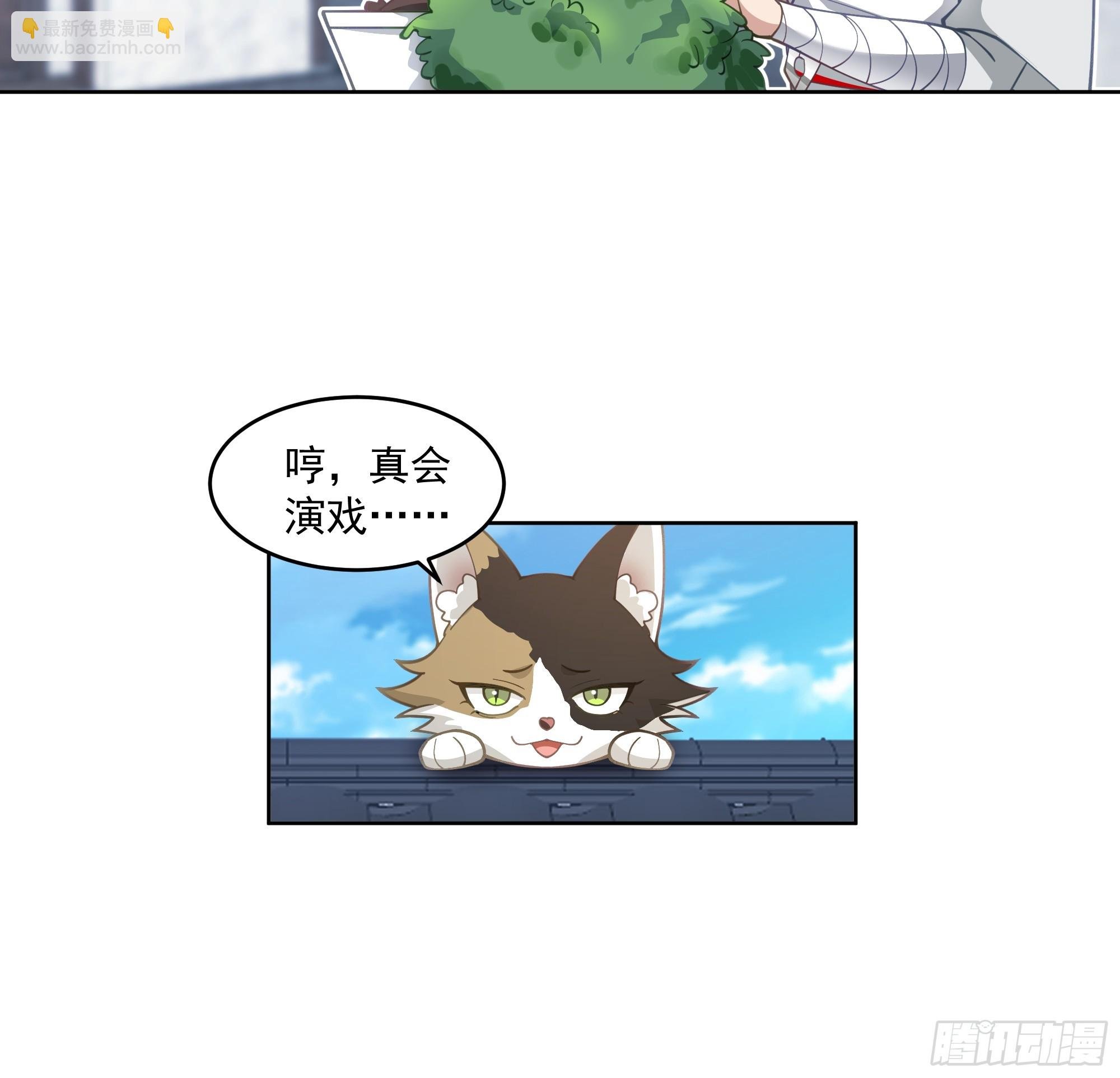 战书