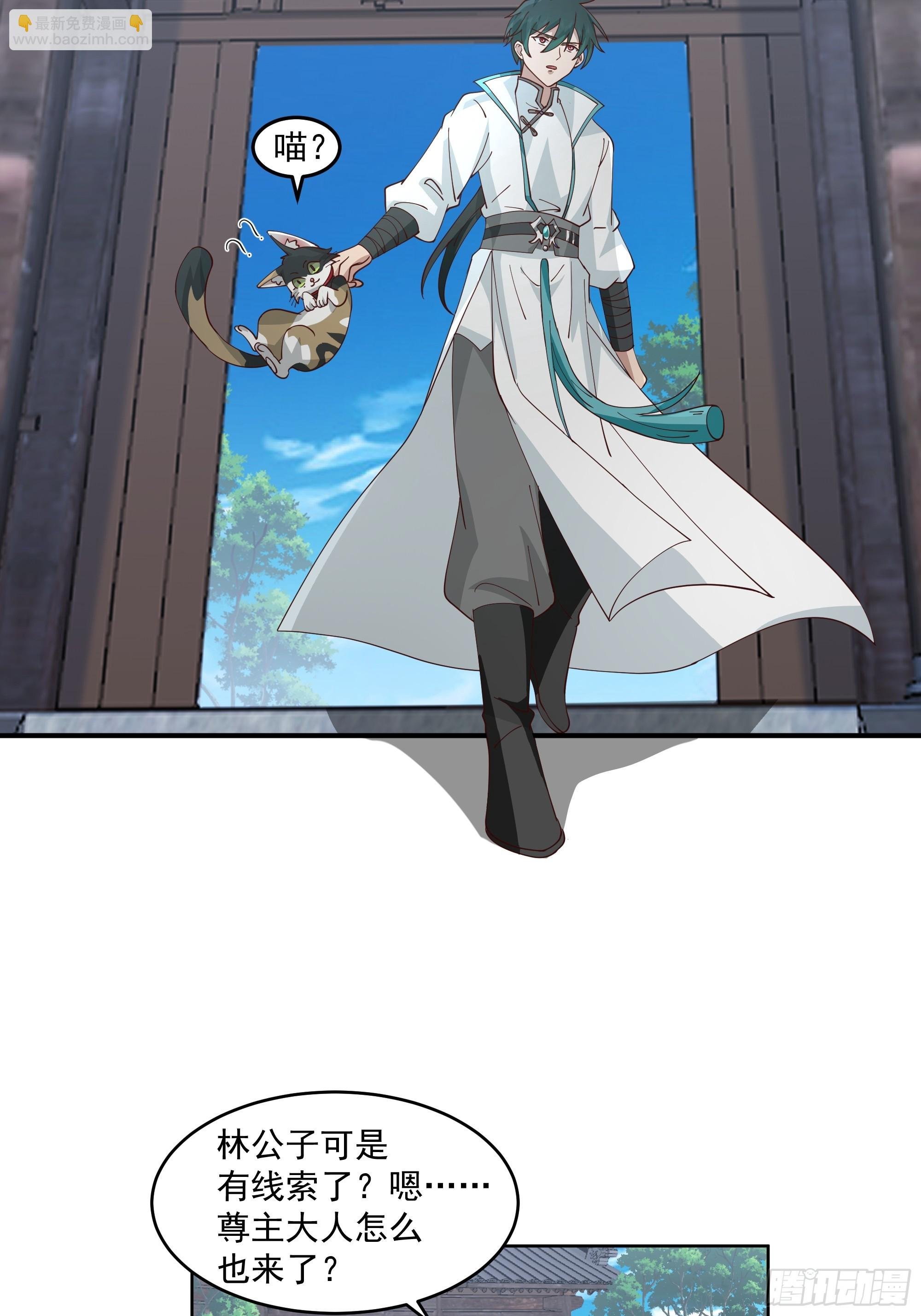 战书