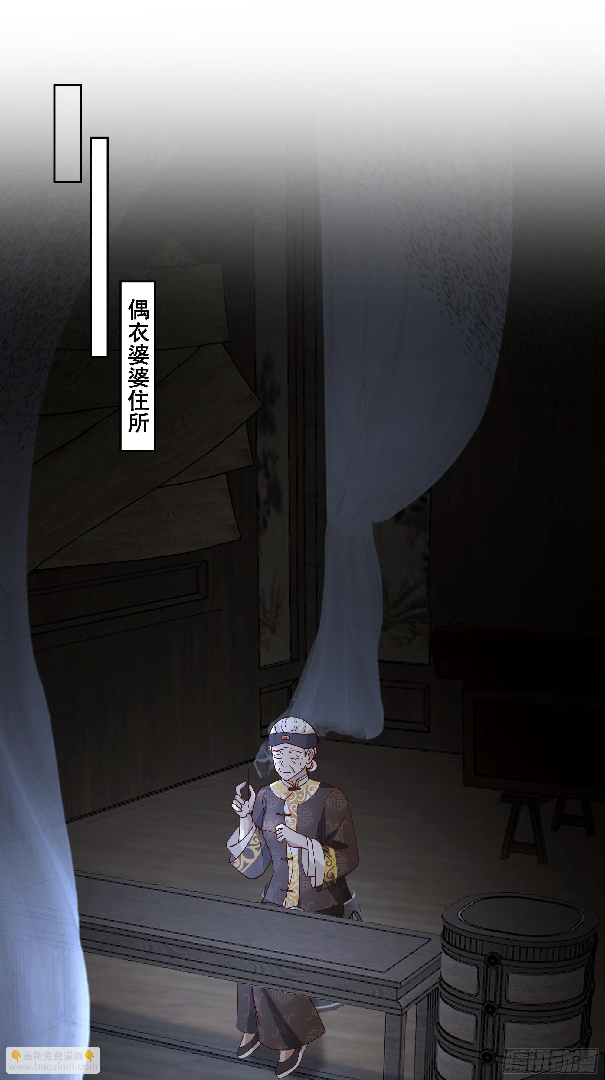 战书