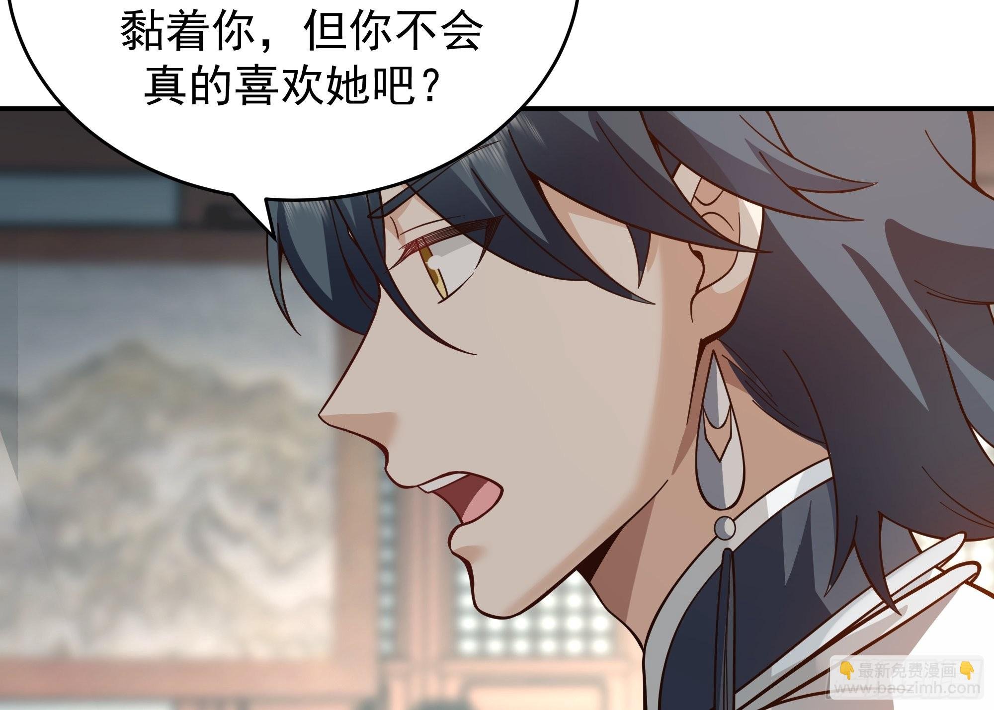 预言之人