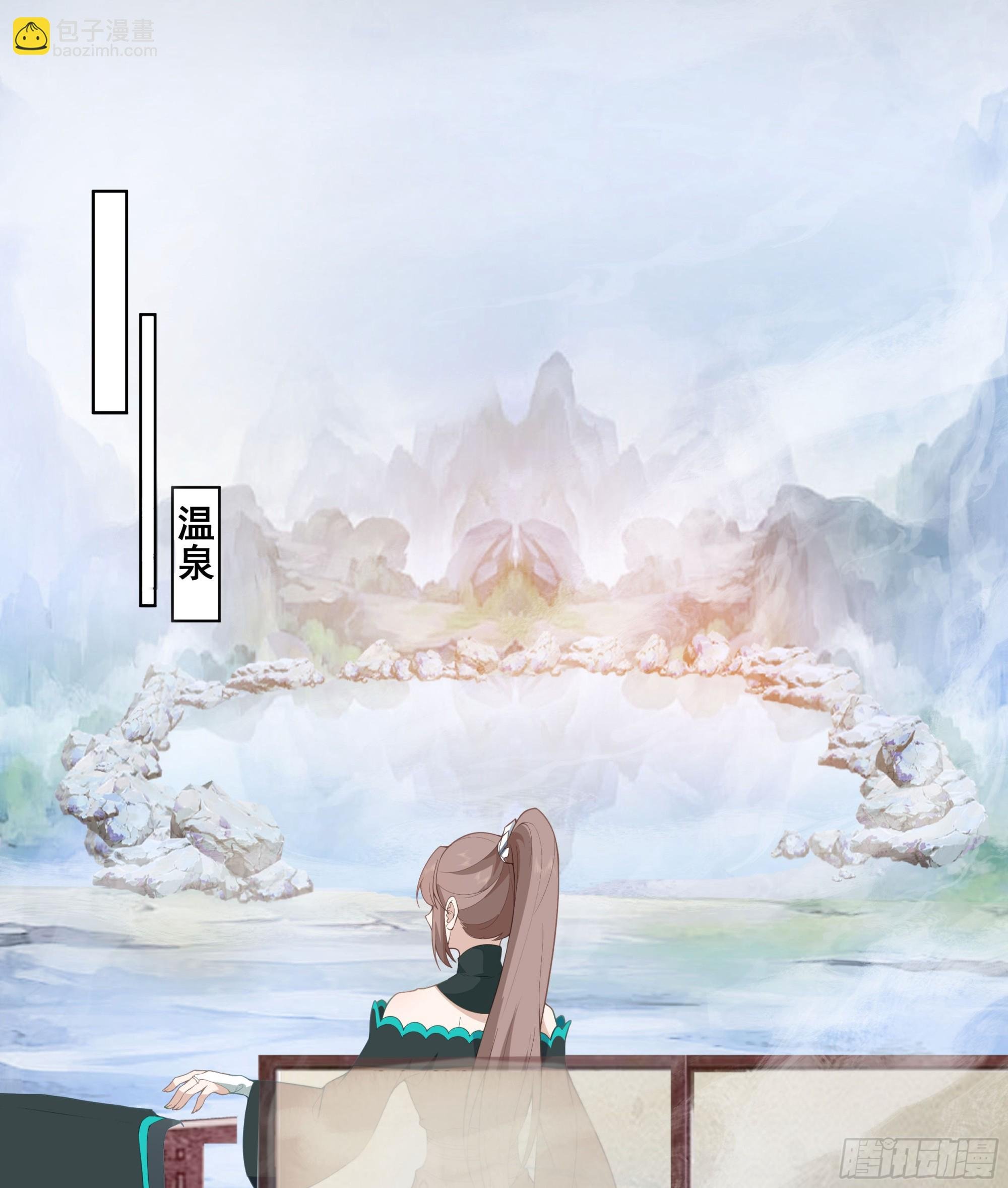 相见白雪岭