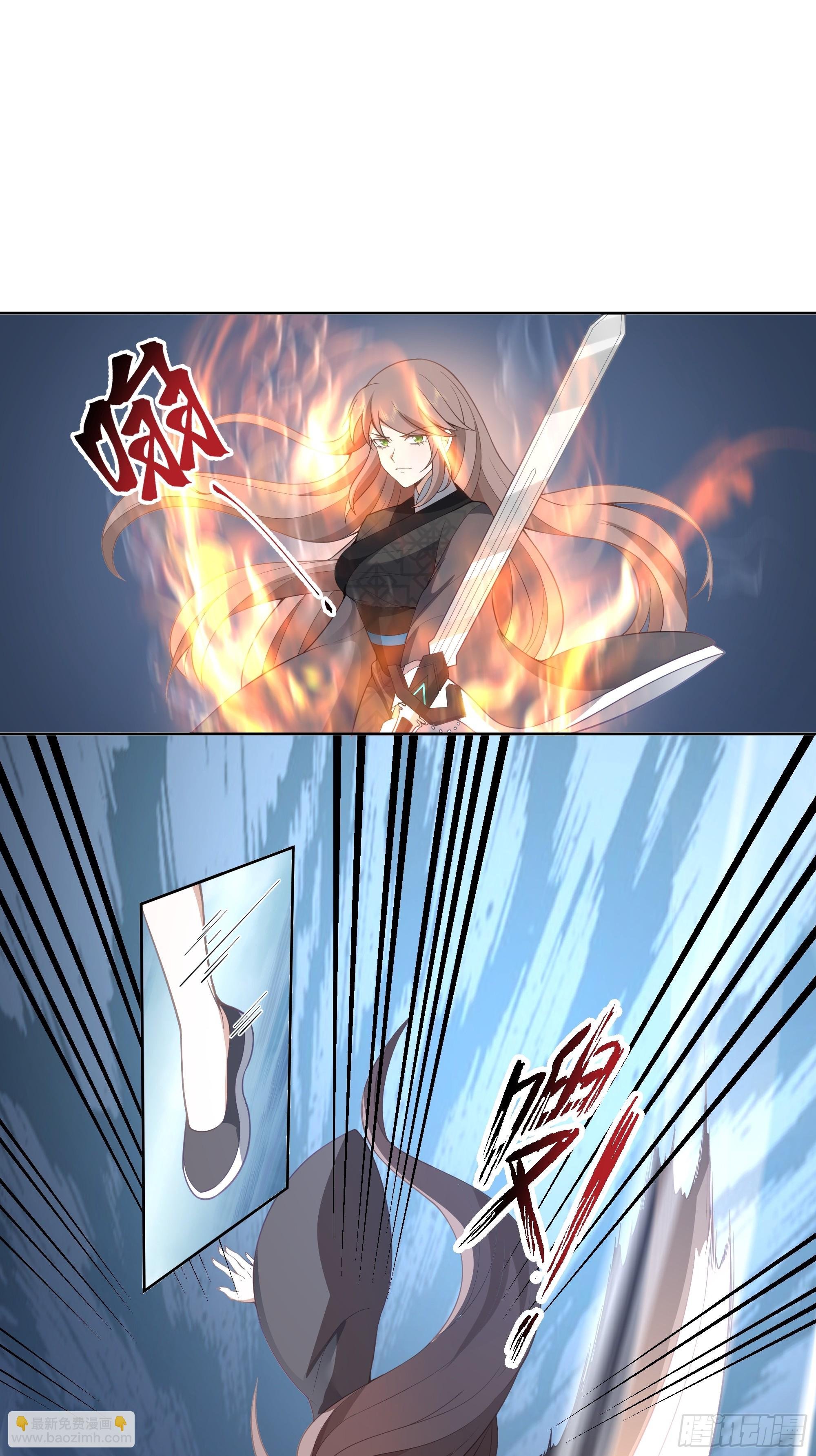 碎镜