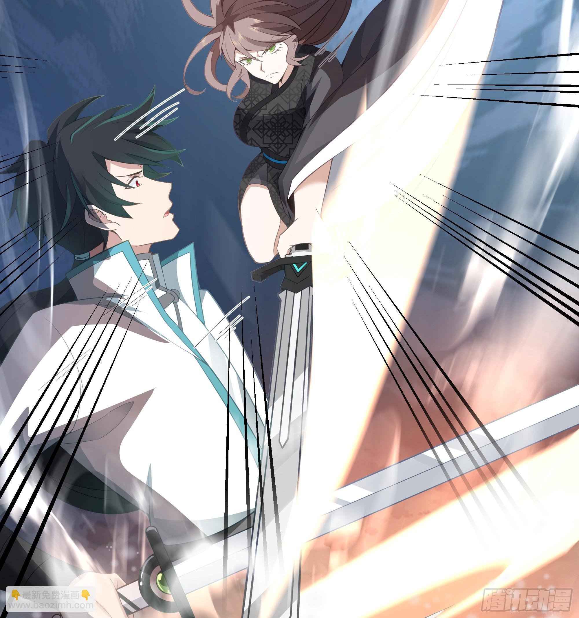 碎镜