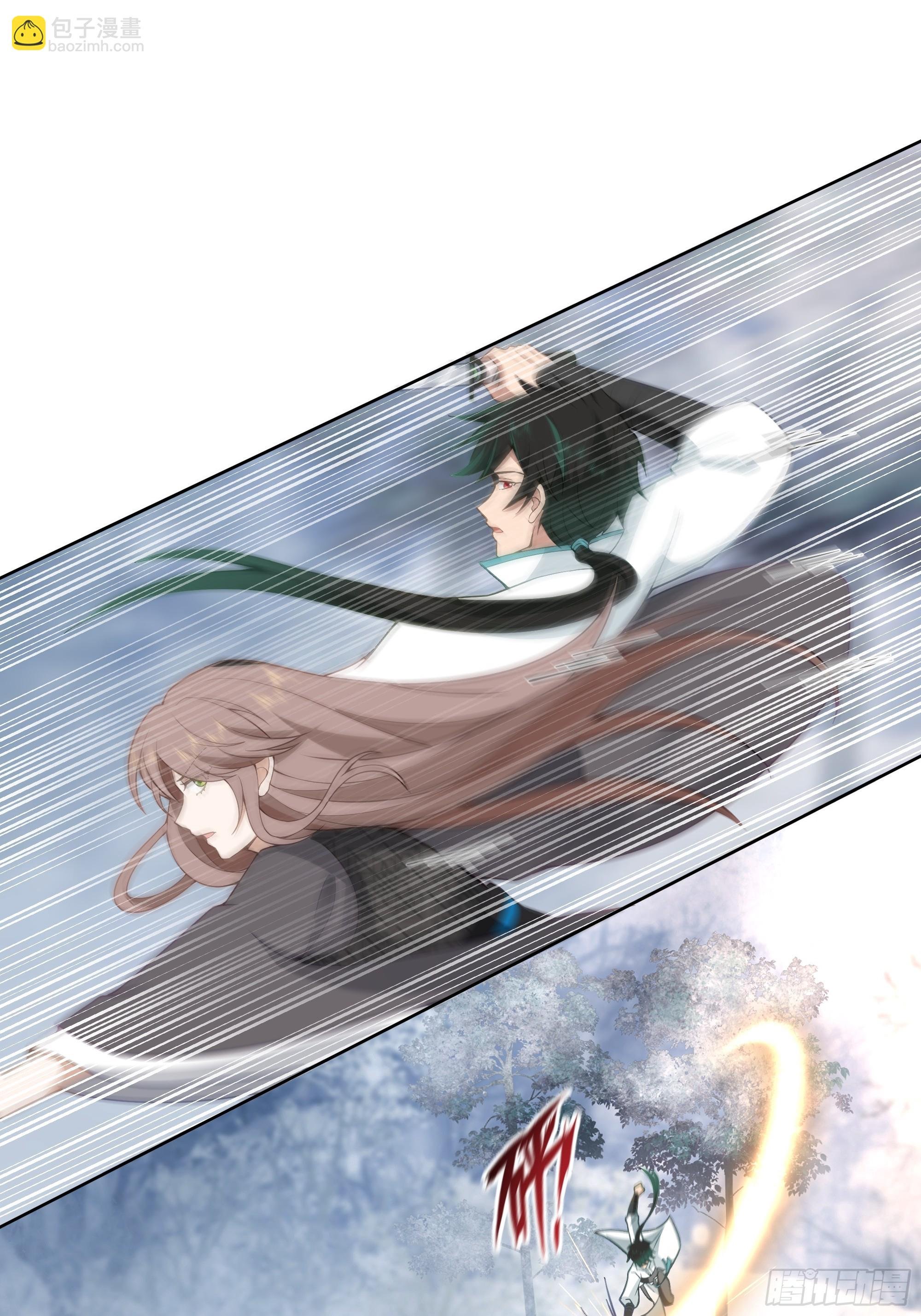 碎镜