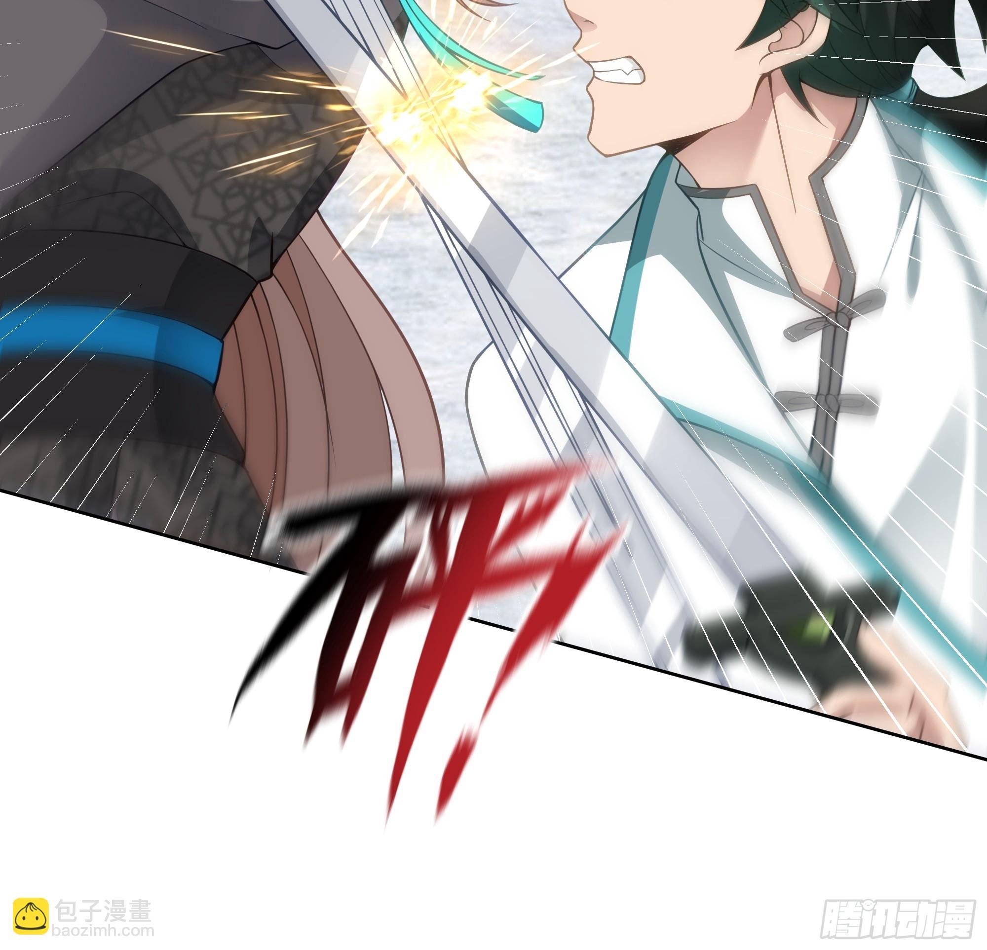 碎镜