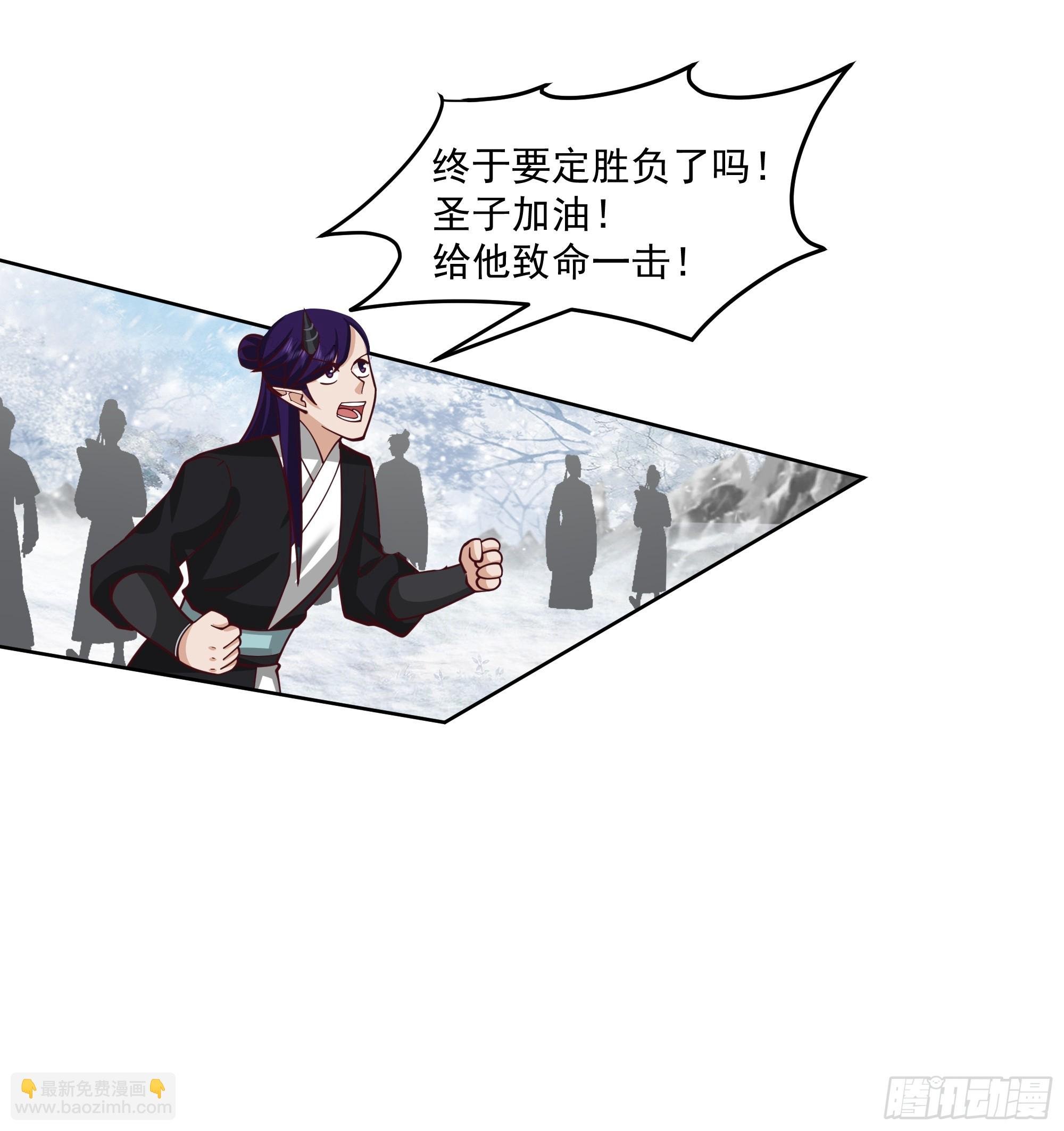 碎镜