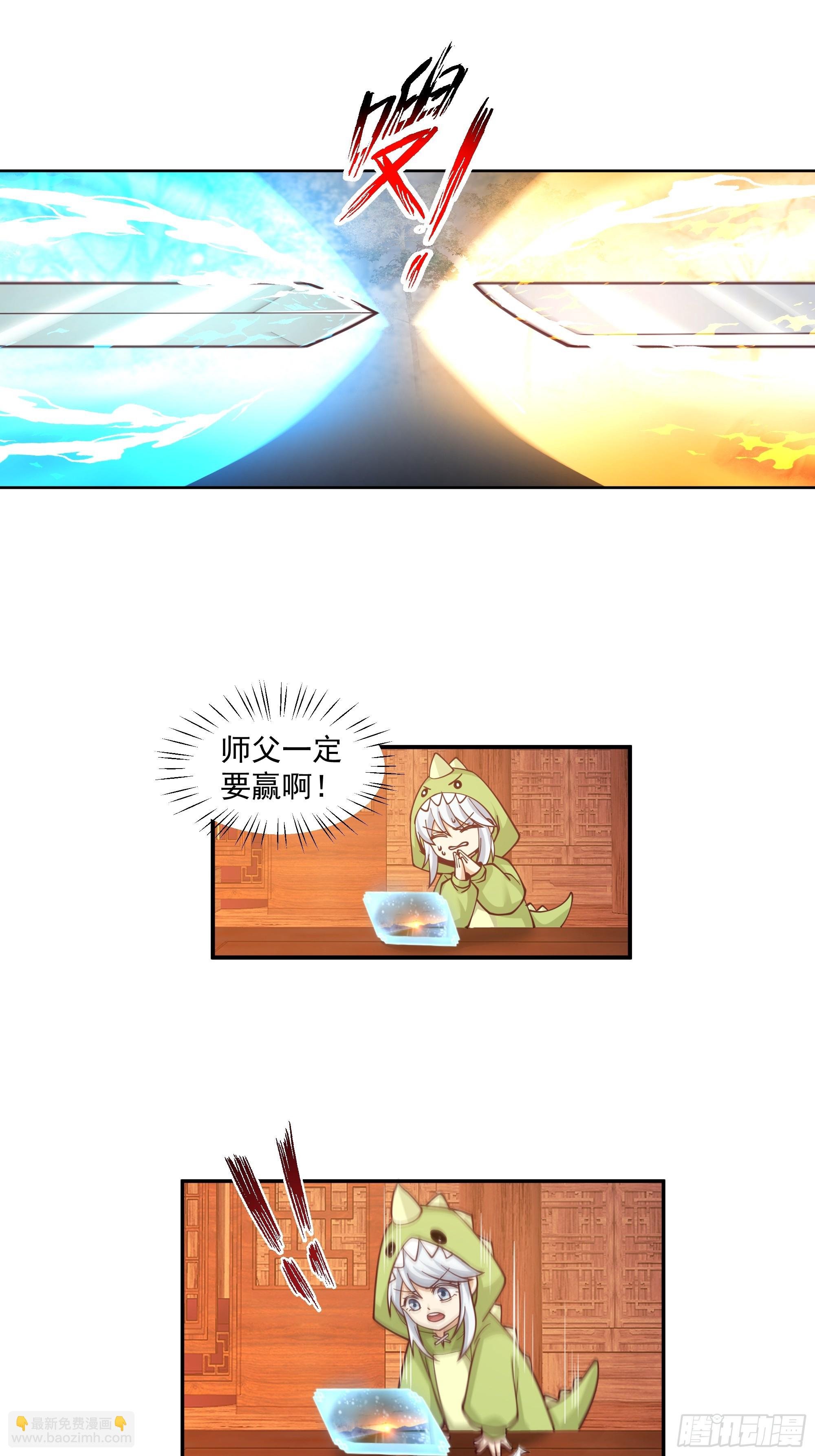 碎镜