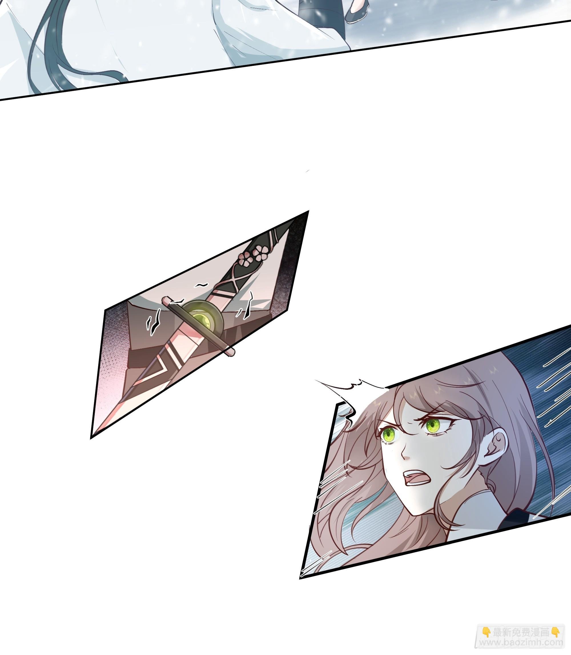 训诫道门妖女