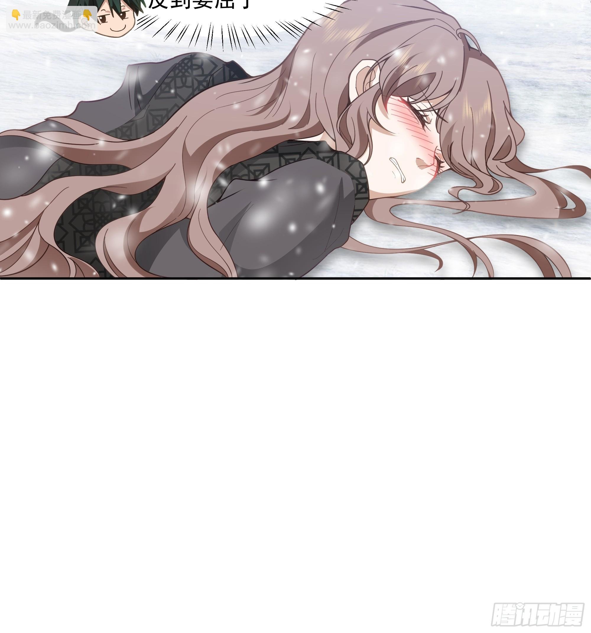 杀影