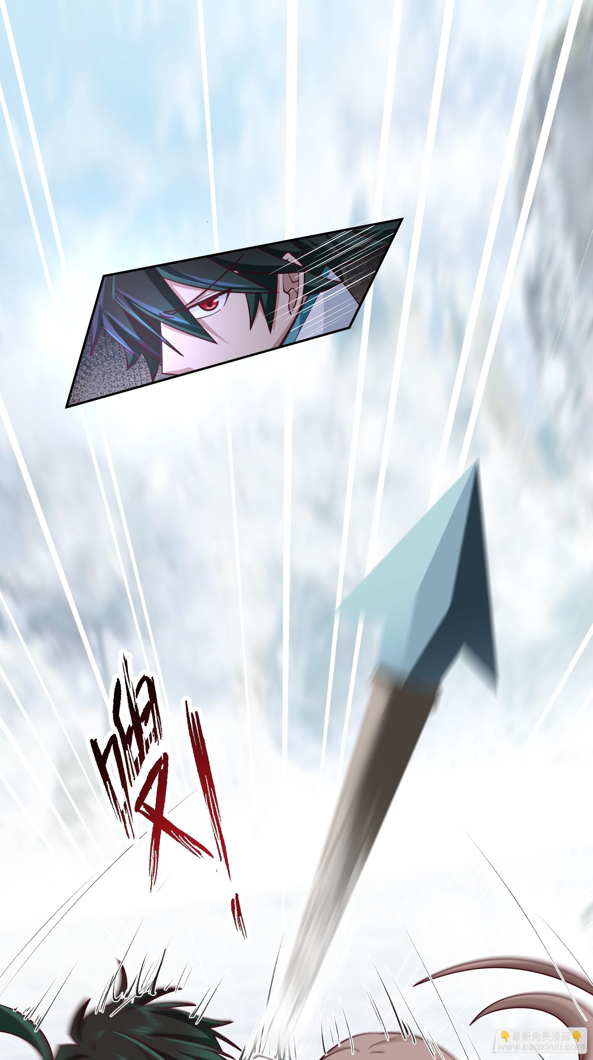 杀影